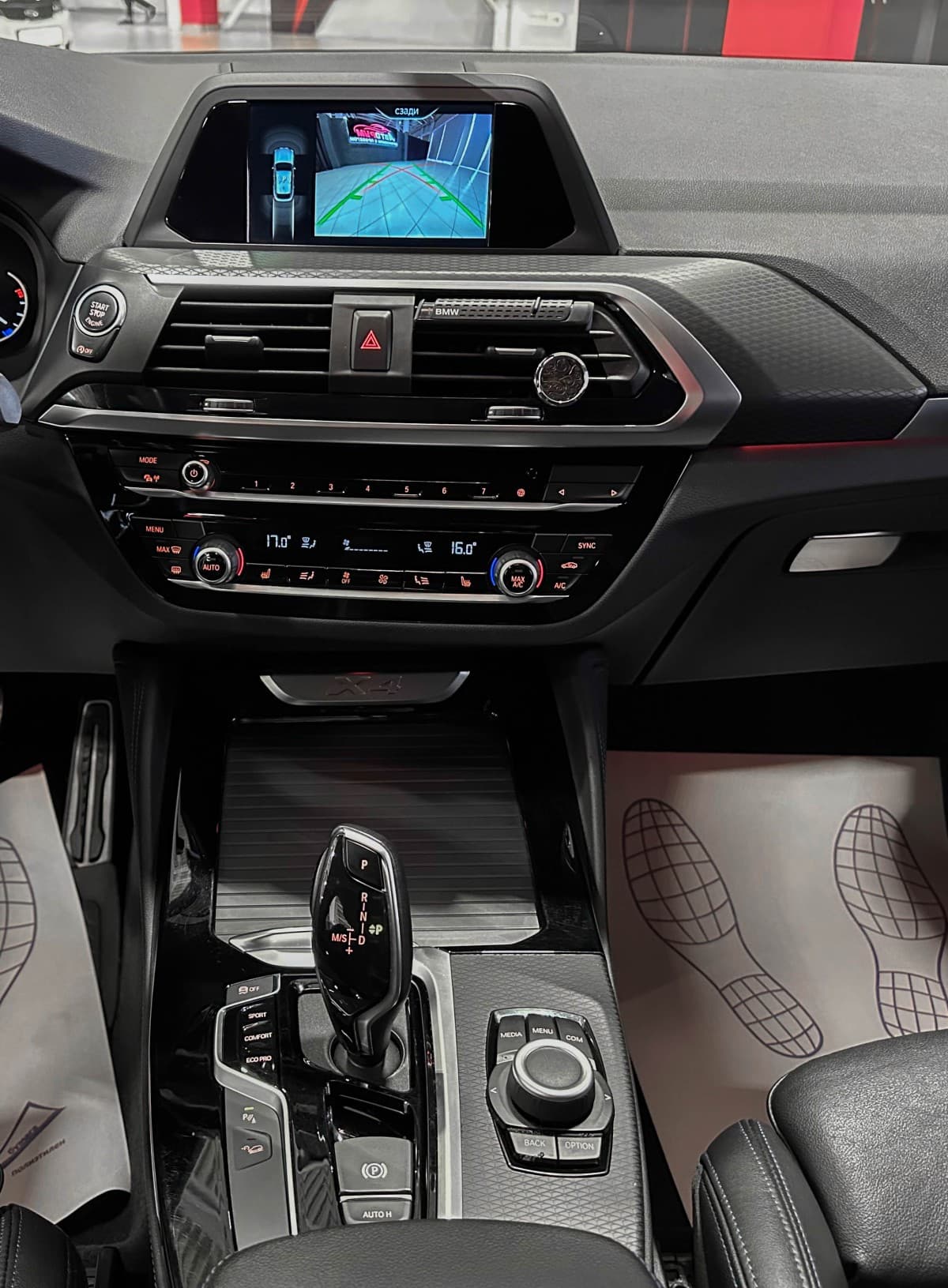 BMW X4 XDRIVE 20D - фото 30