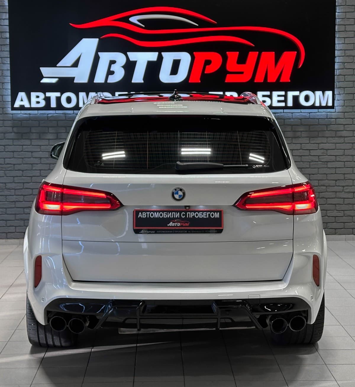 BMW X5 - фото 7