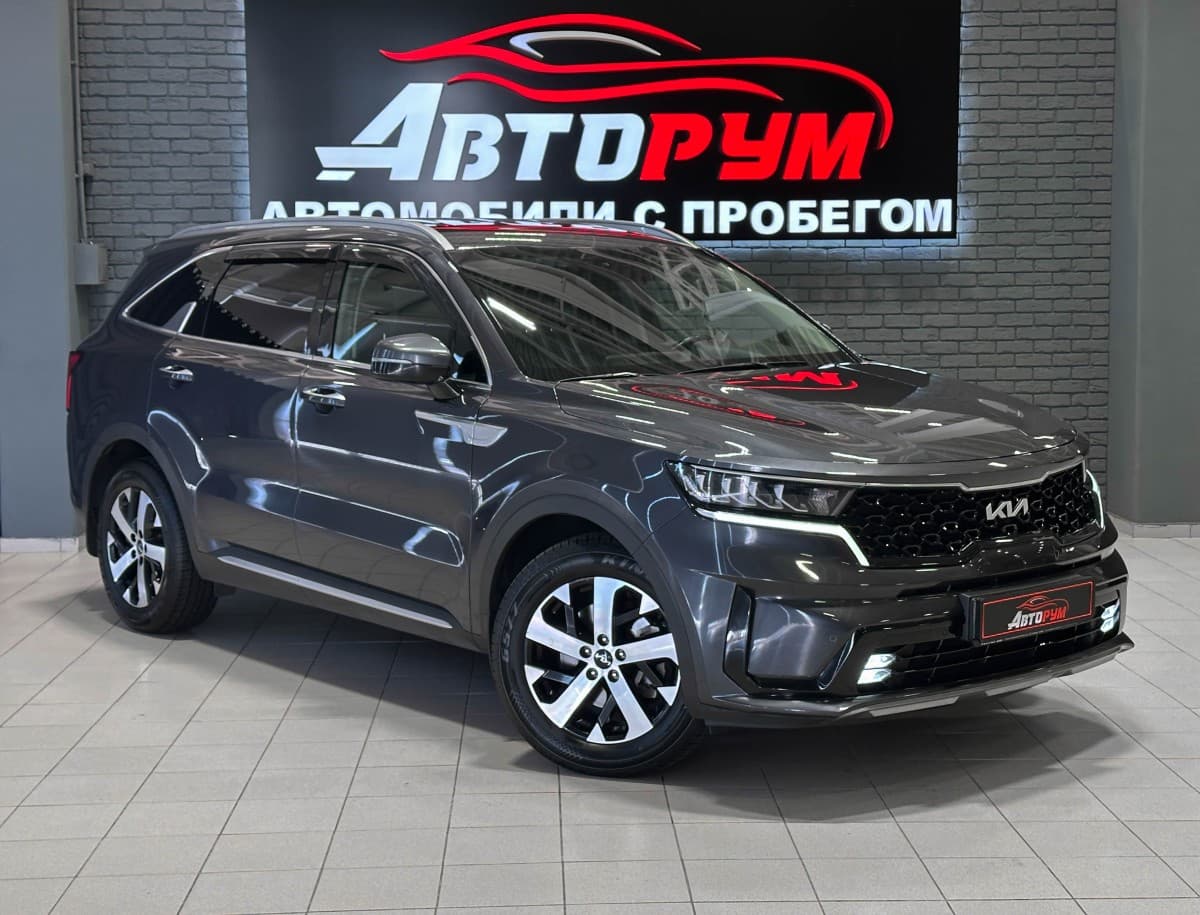 Kia Sorento - 1