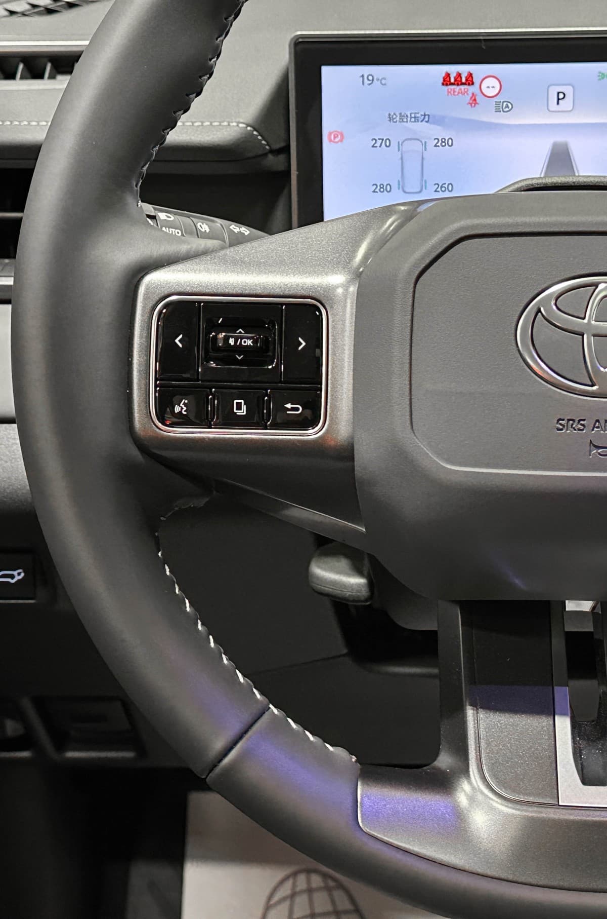 Toyota RAV4 - фото 20