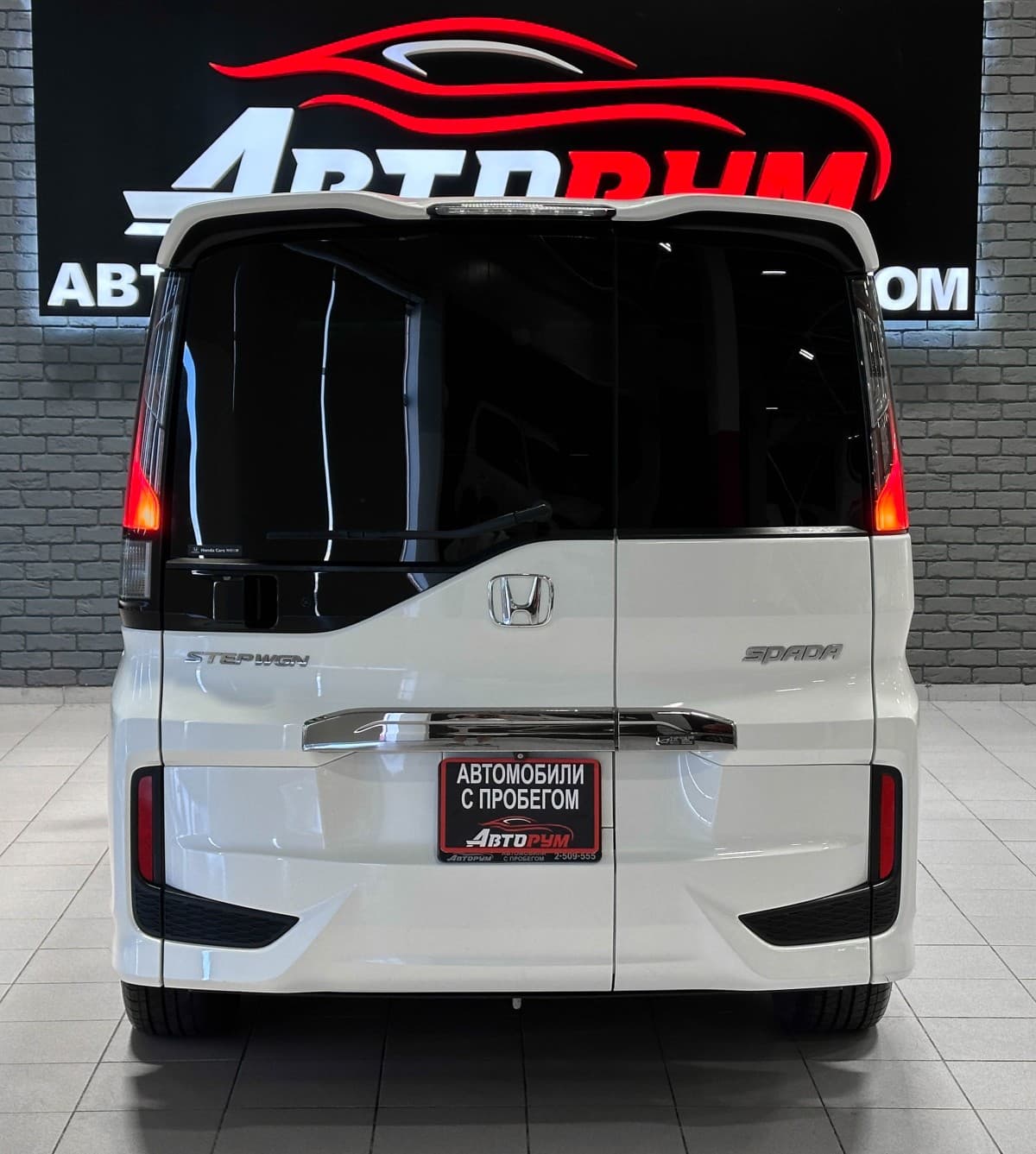 Honda Stepwgn Spada - фото 7