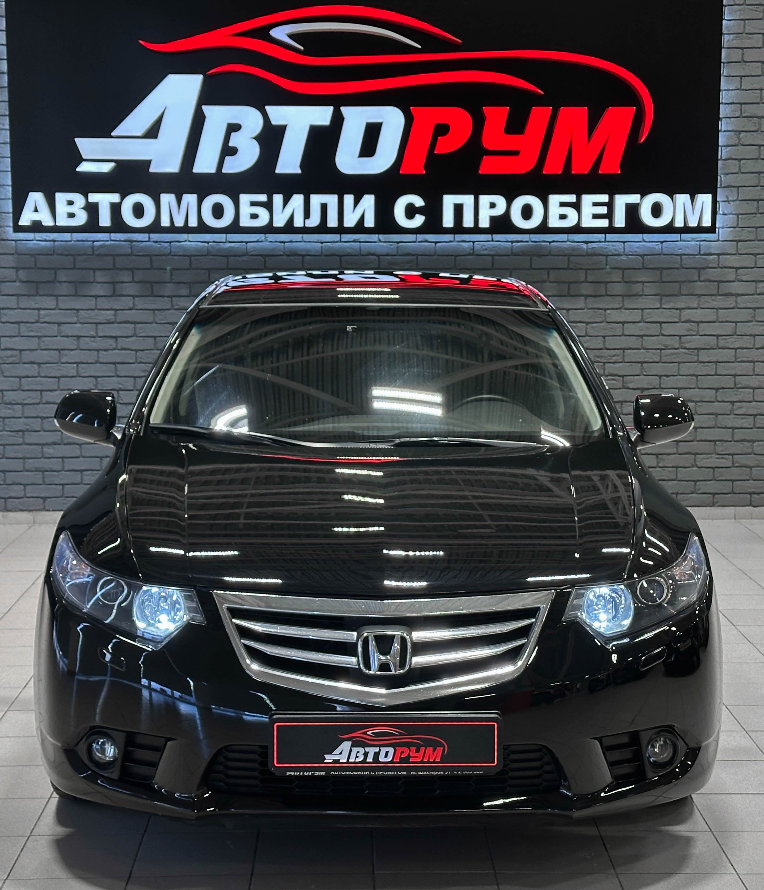Honda Accord - 3