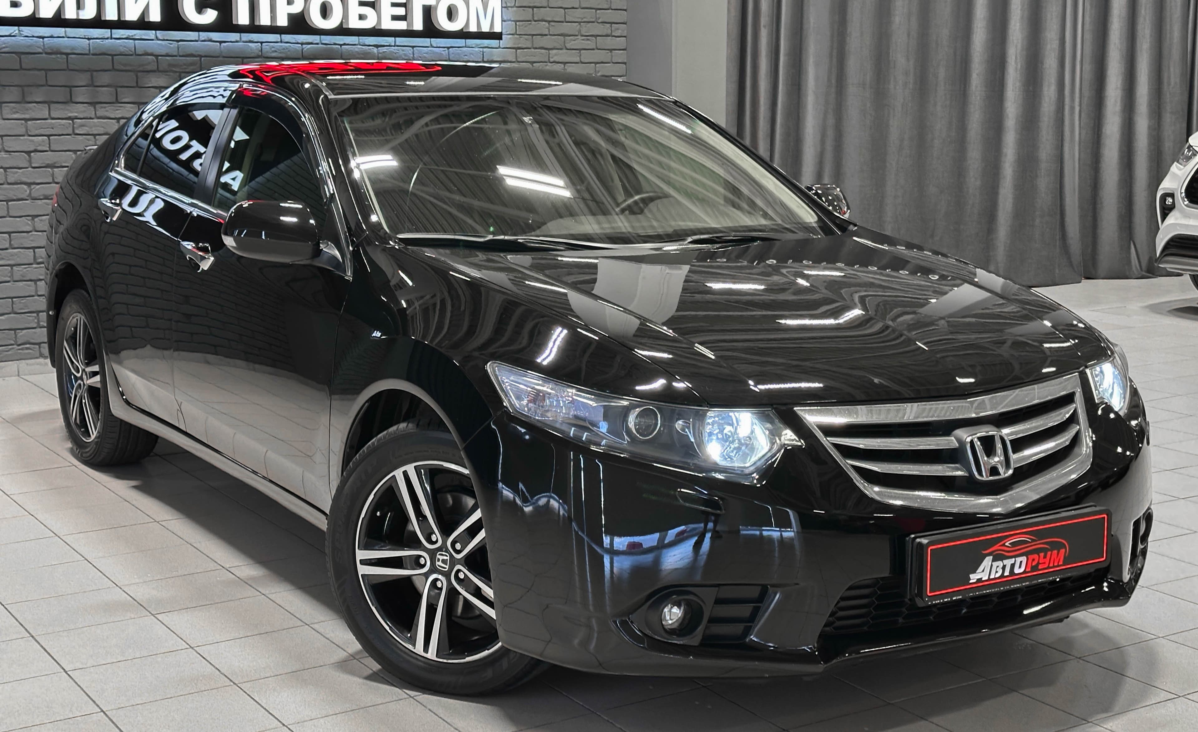 Honda Accord - 5