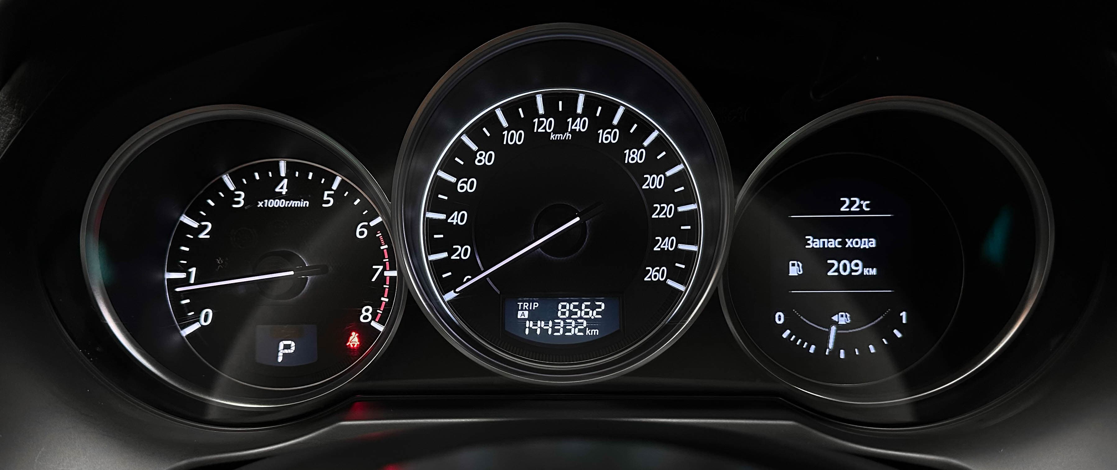 Mazda 6 - фото 19