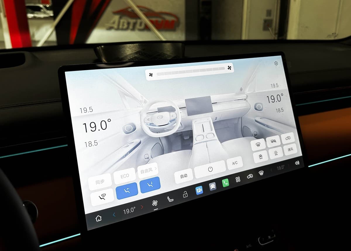 GAC Trumpchi S7 - фото 26