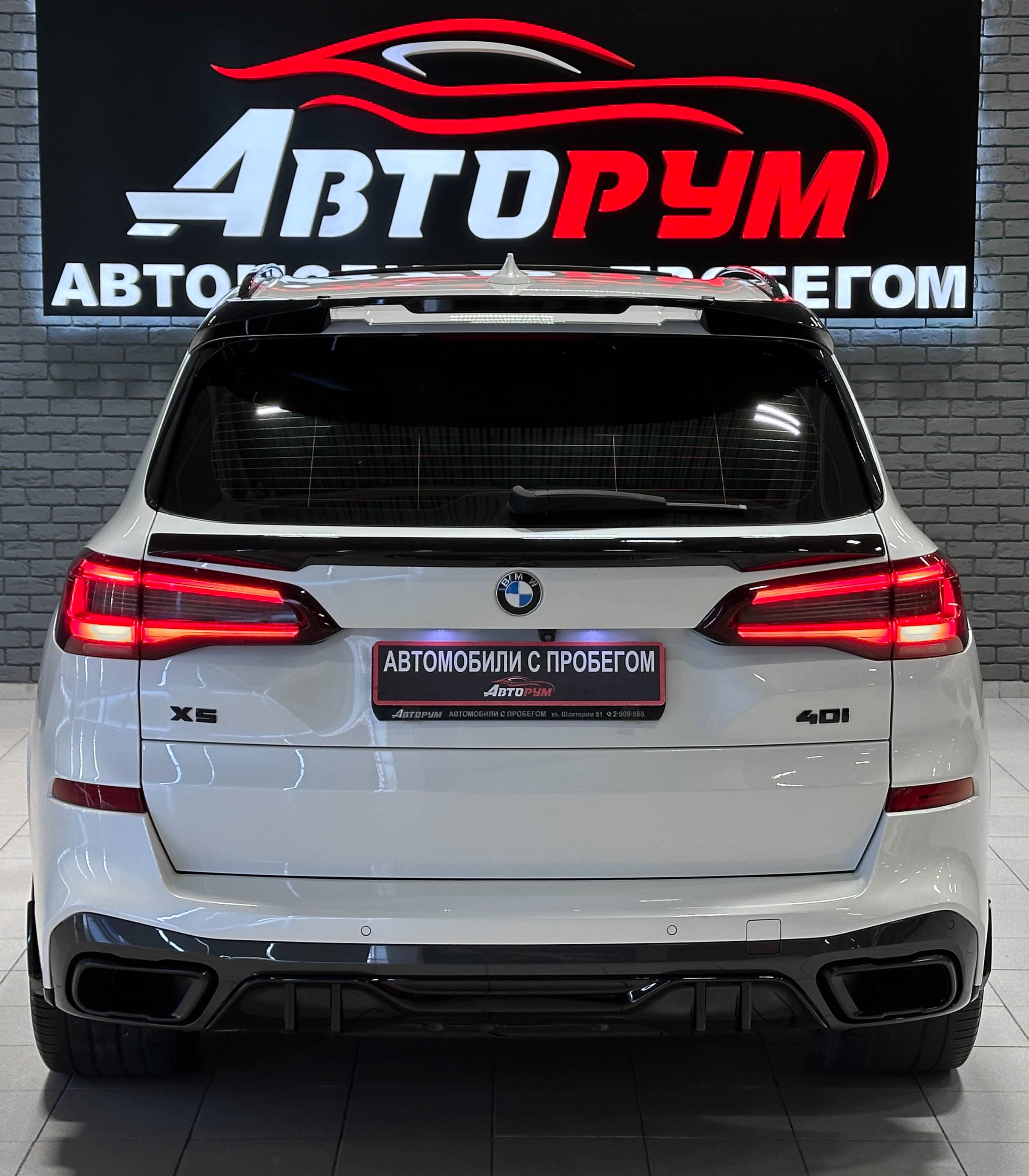 BMW X5 - фото 8