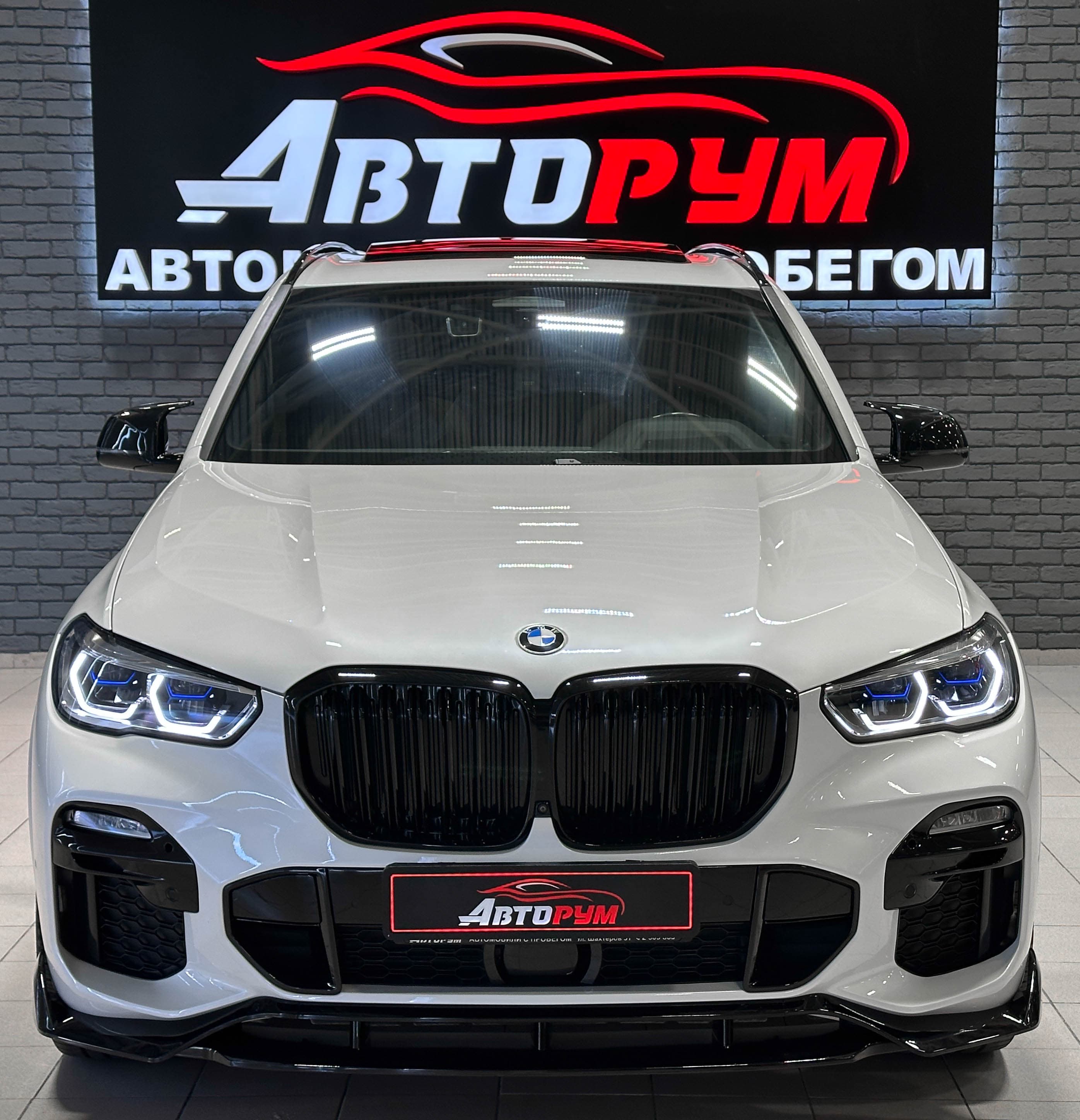 BMW X5 - 3