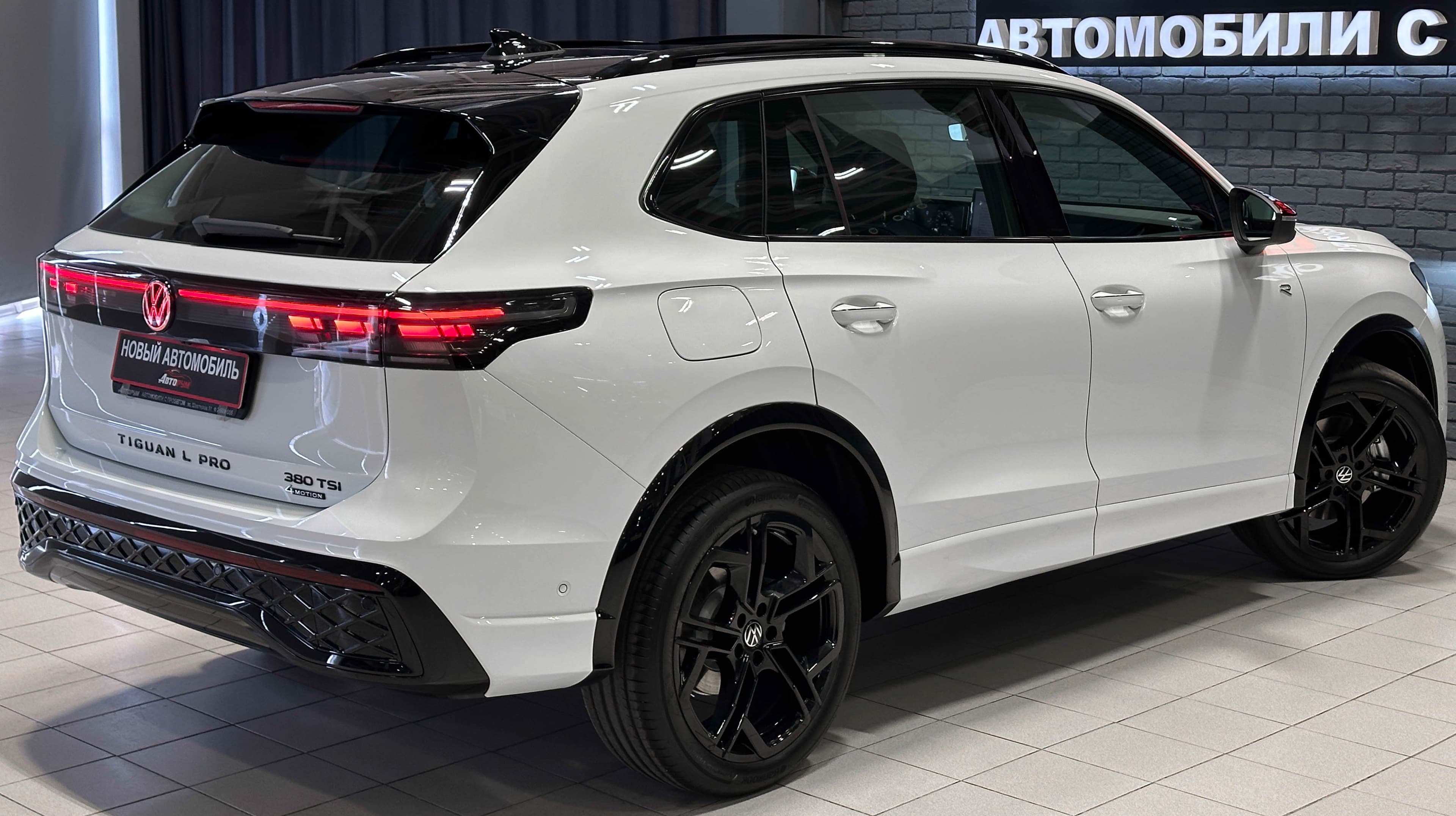 Volkswagen Tiguan L - фото 7
