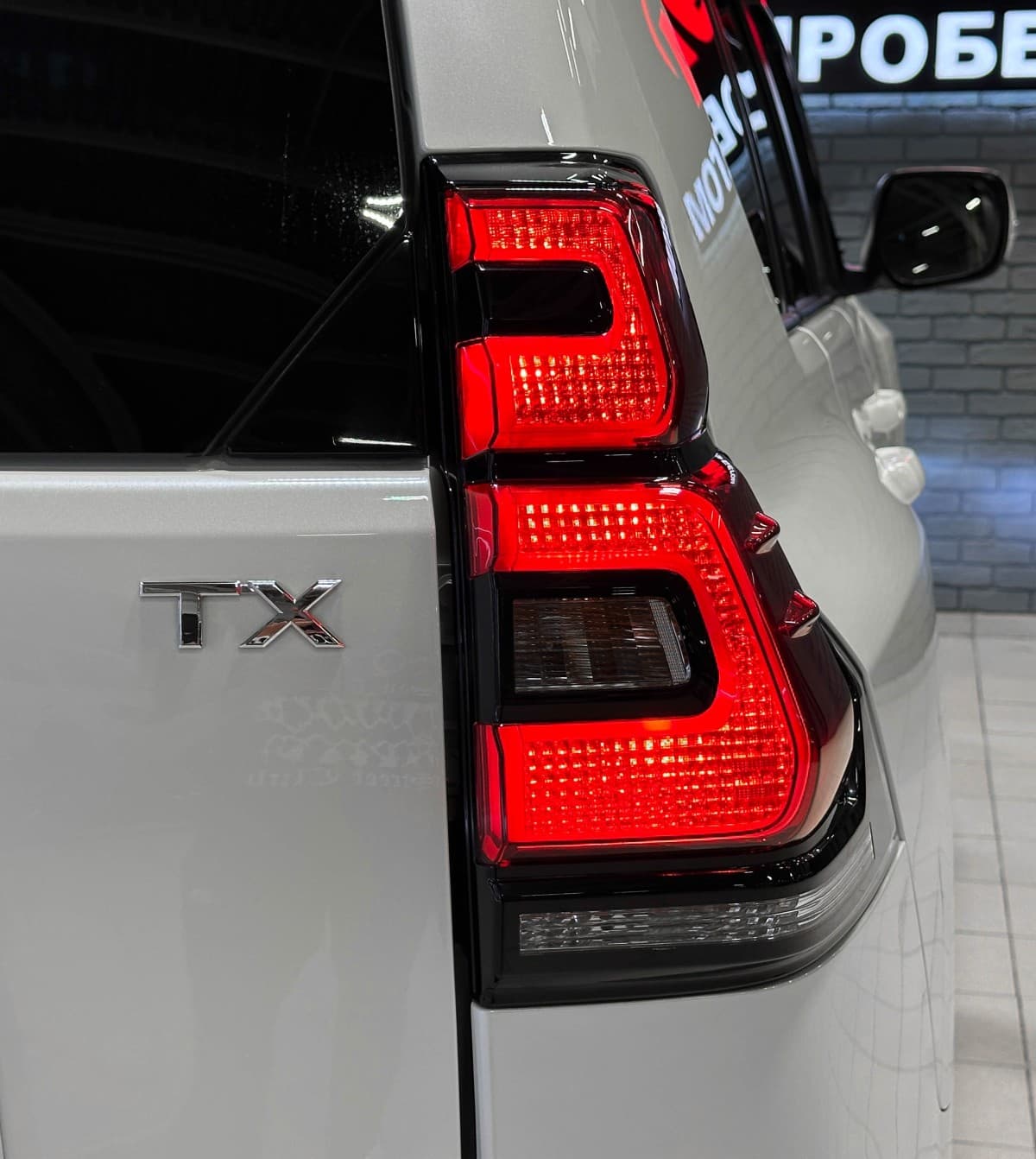 Toyota Land Cruiser Prado - фото 8