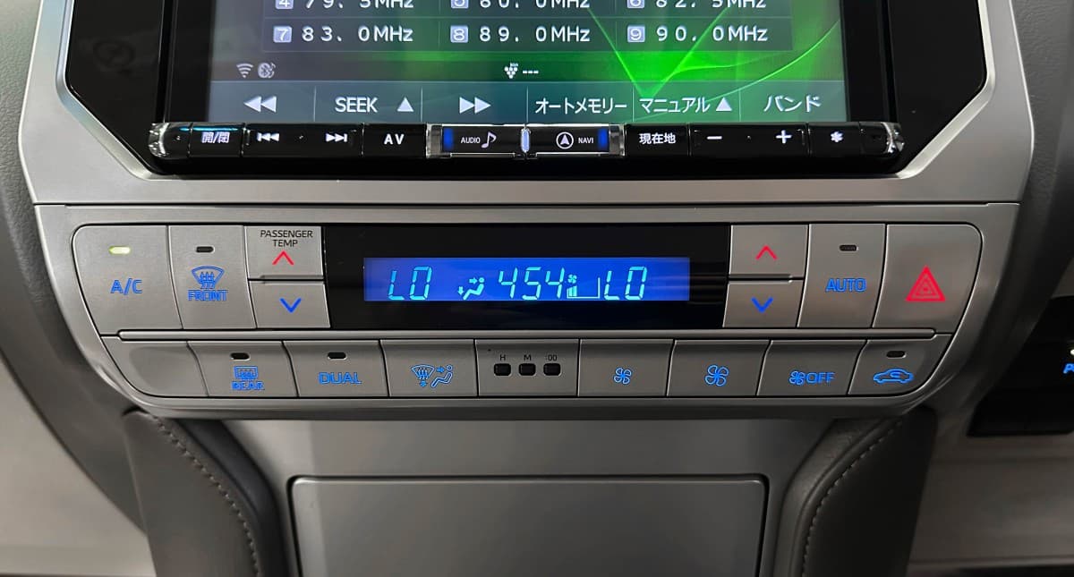 Toyota Land Cruiser Prado - фото 24