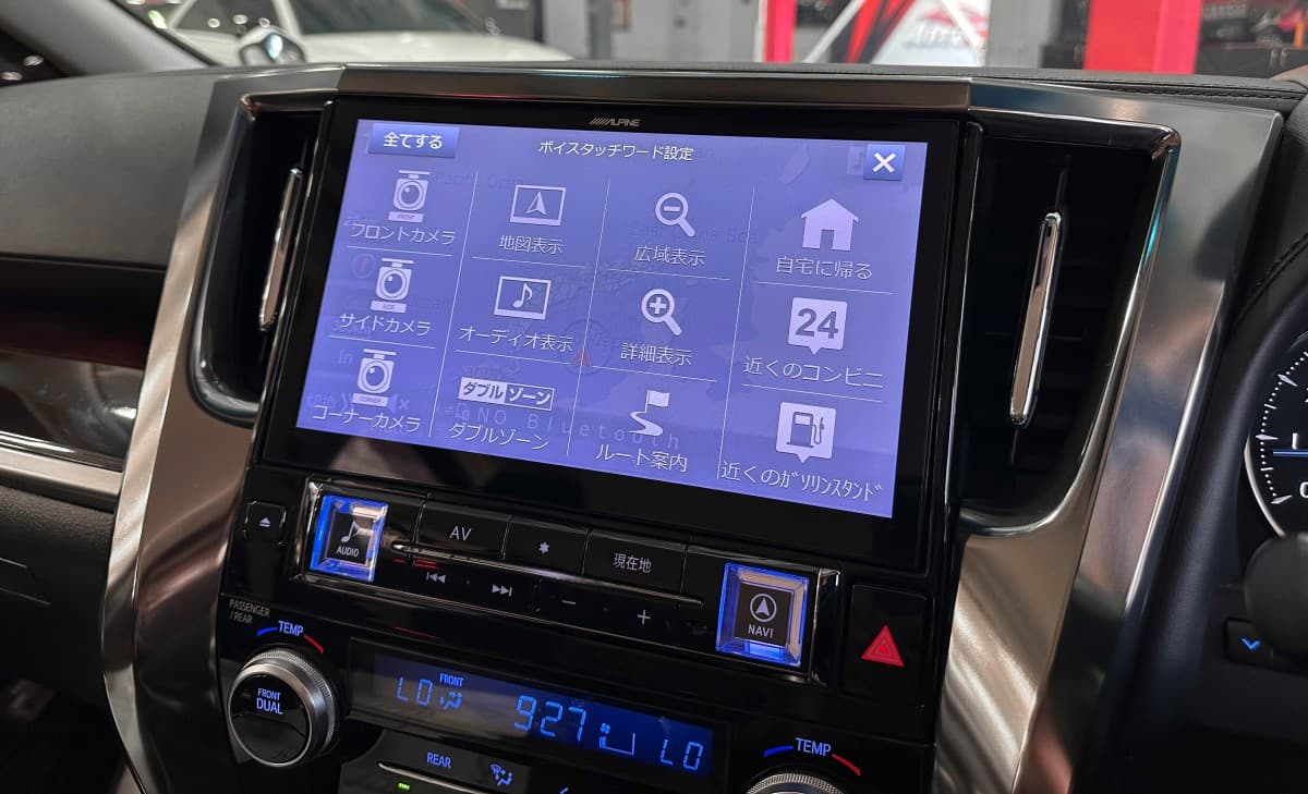 Toyota Alphard - фото 23