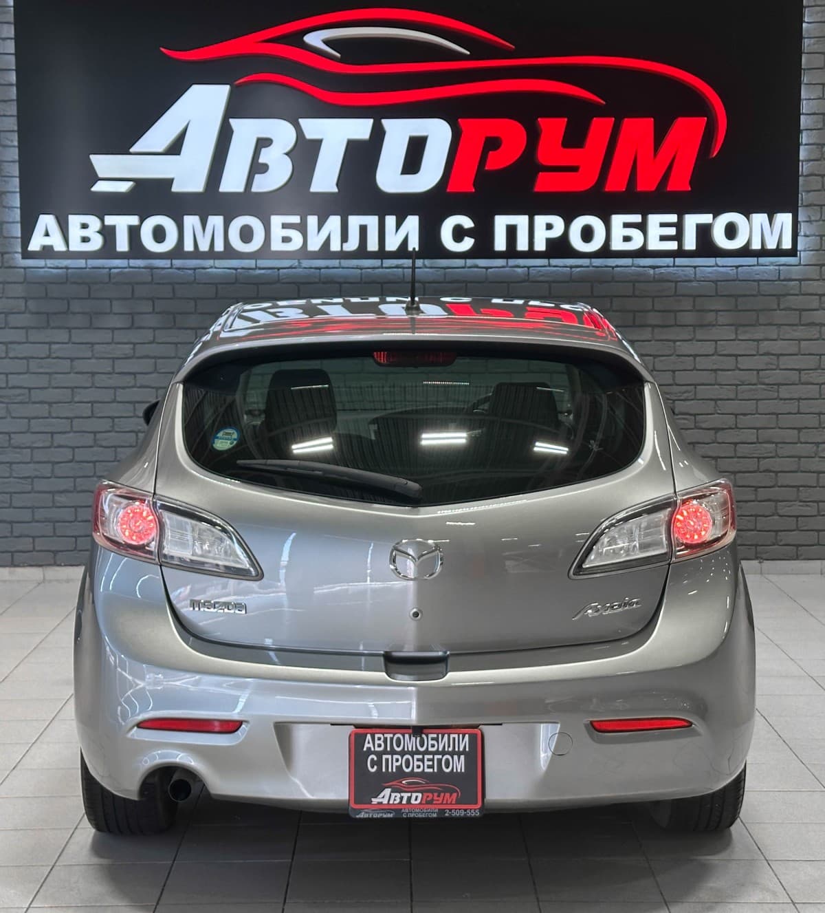 Mazda Axela - фото 7