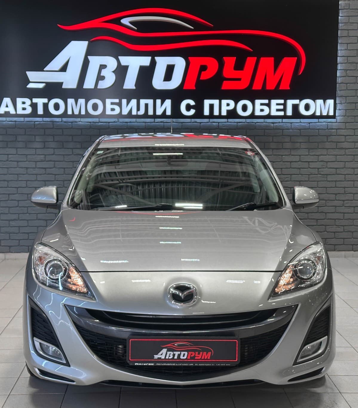 Mazda Axela - 3