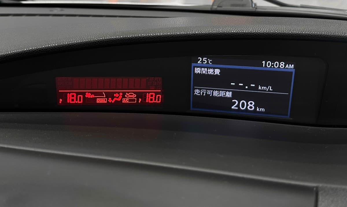 Mazda Axela - фото 21