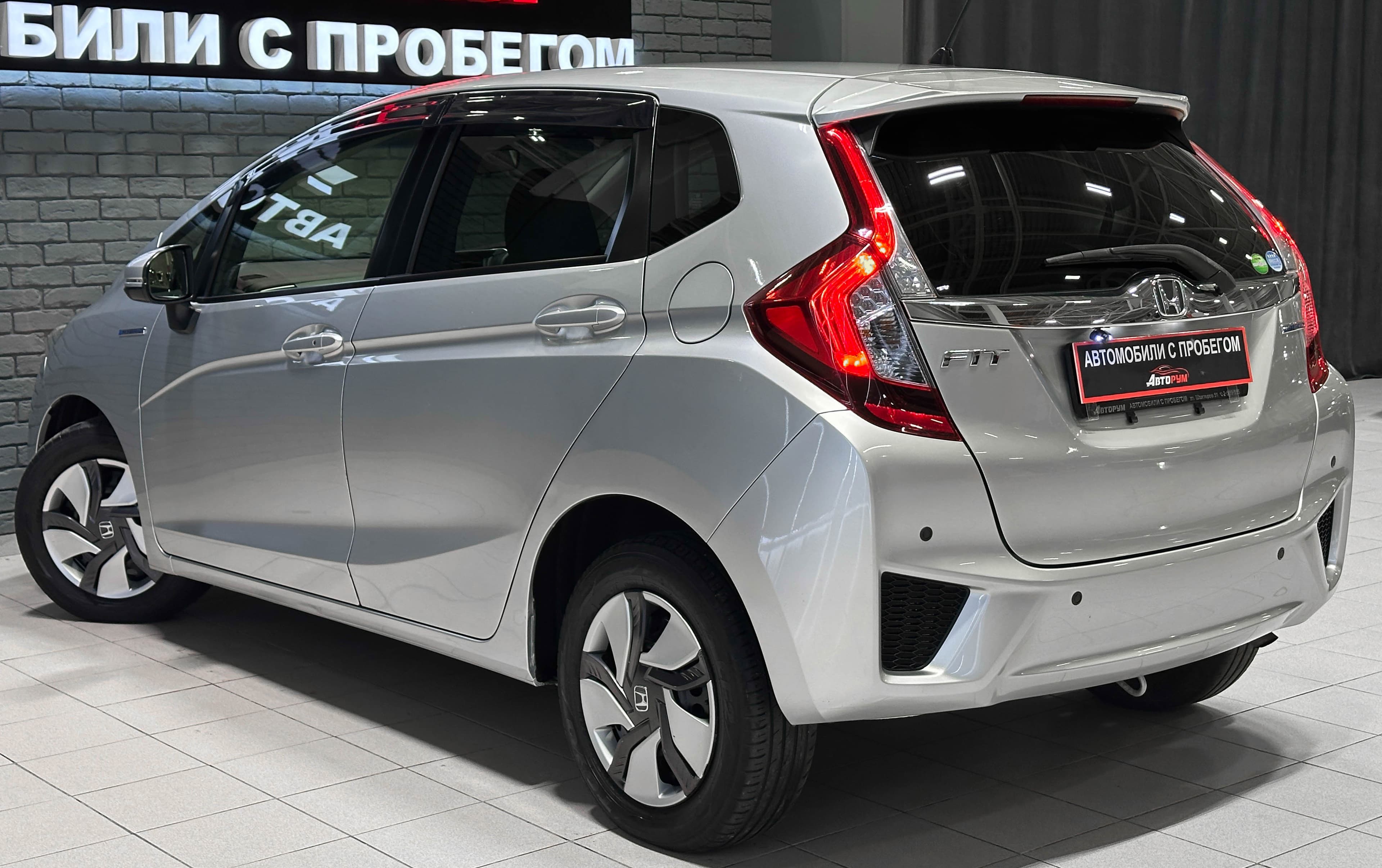 Honda Fit - фото 9