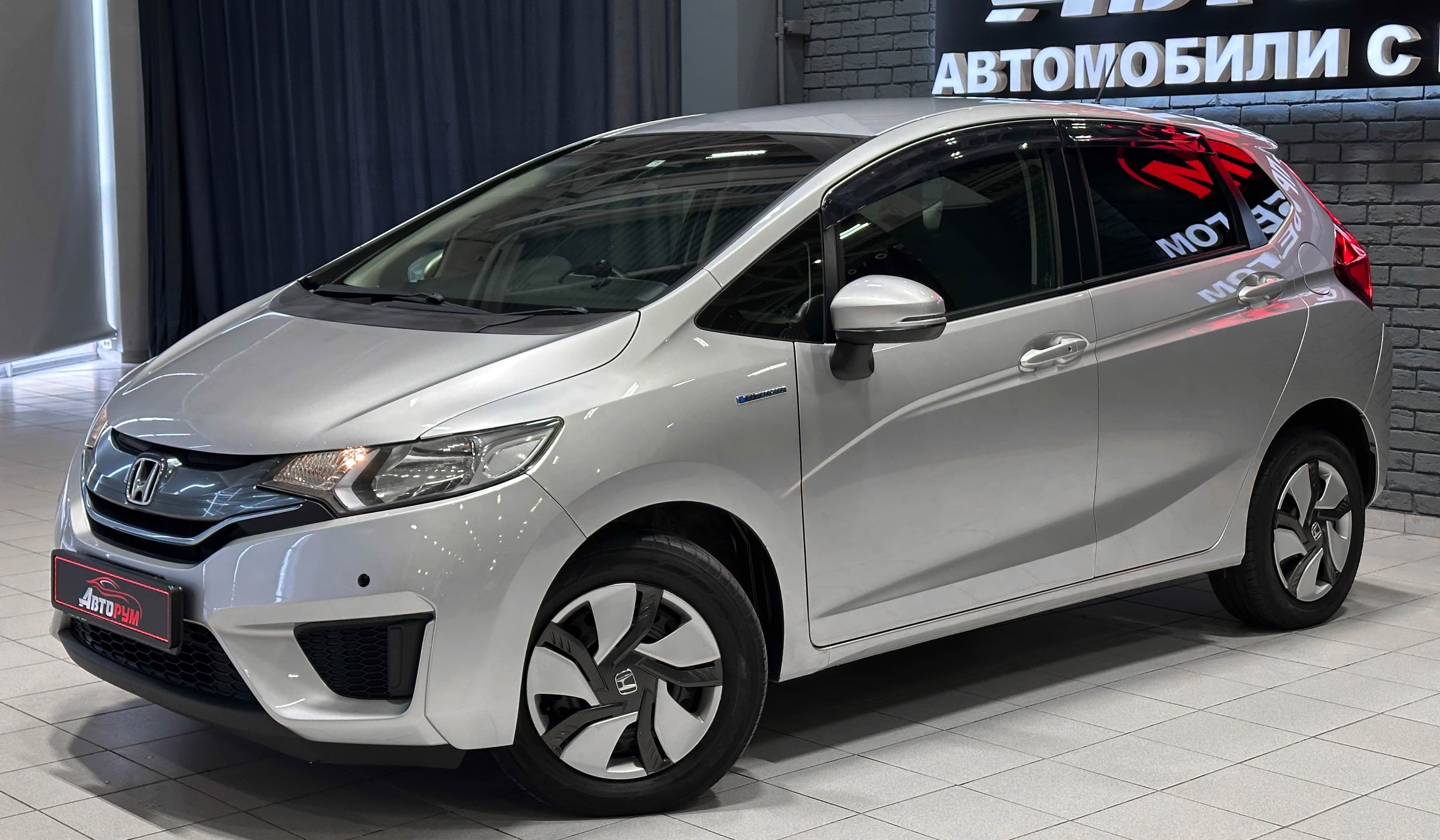 Honda Fit - 2