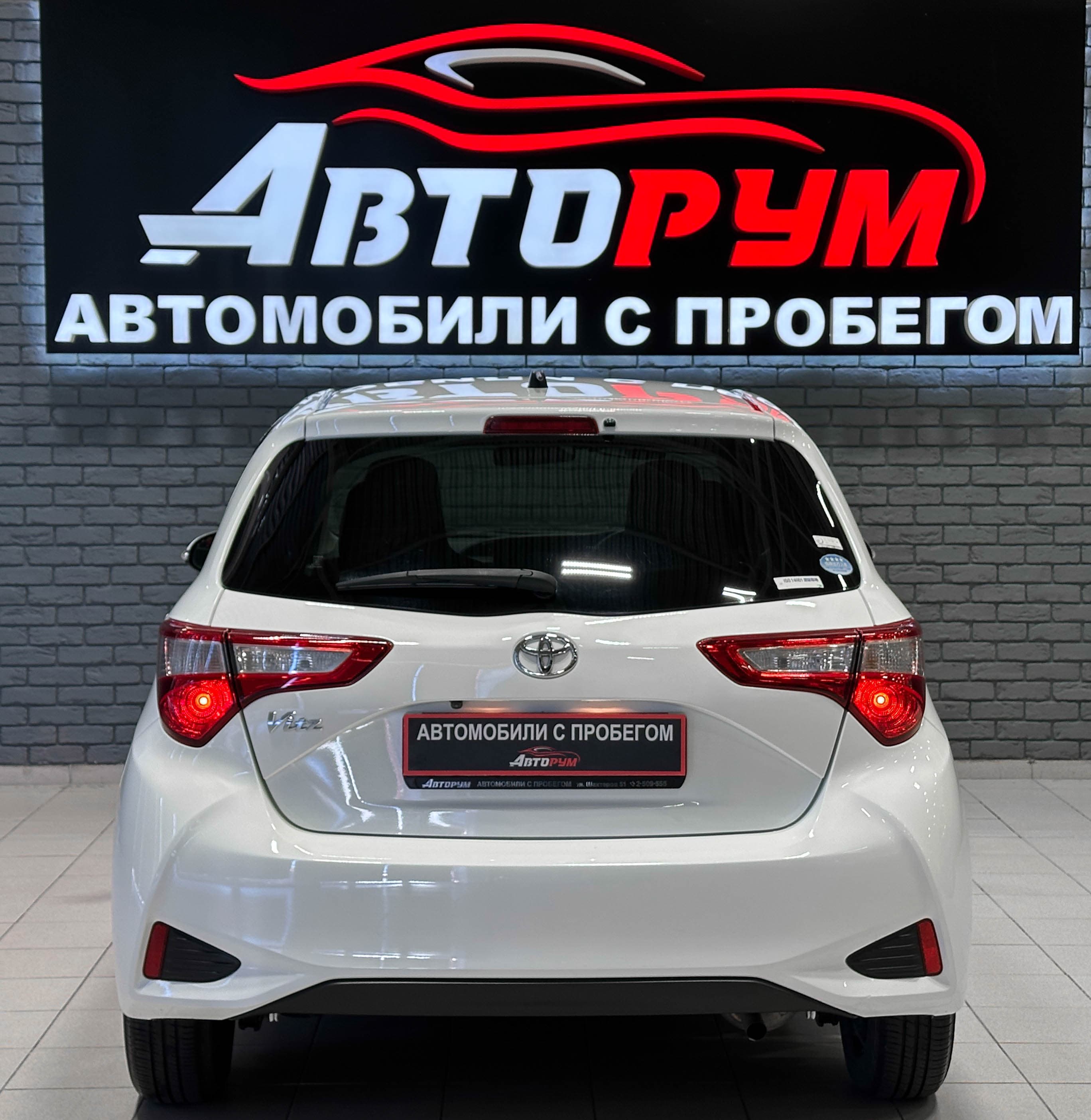 Toyota Vitz - фото 7
