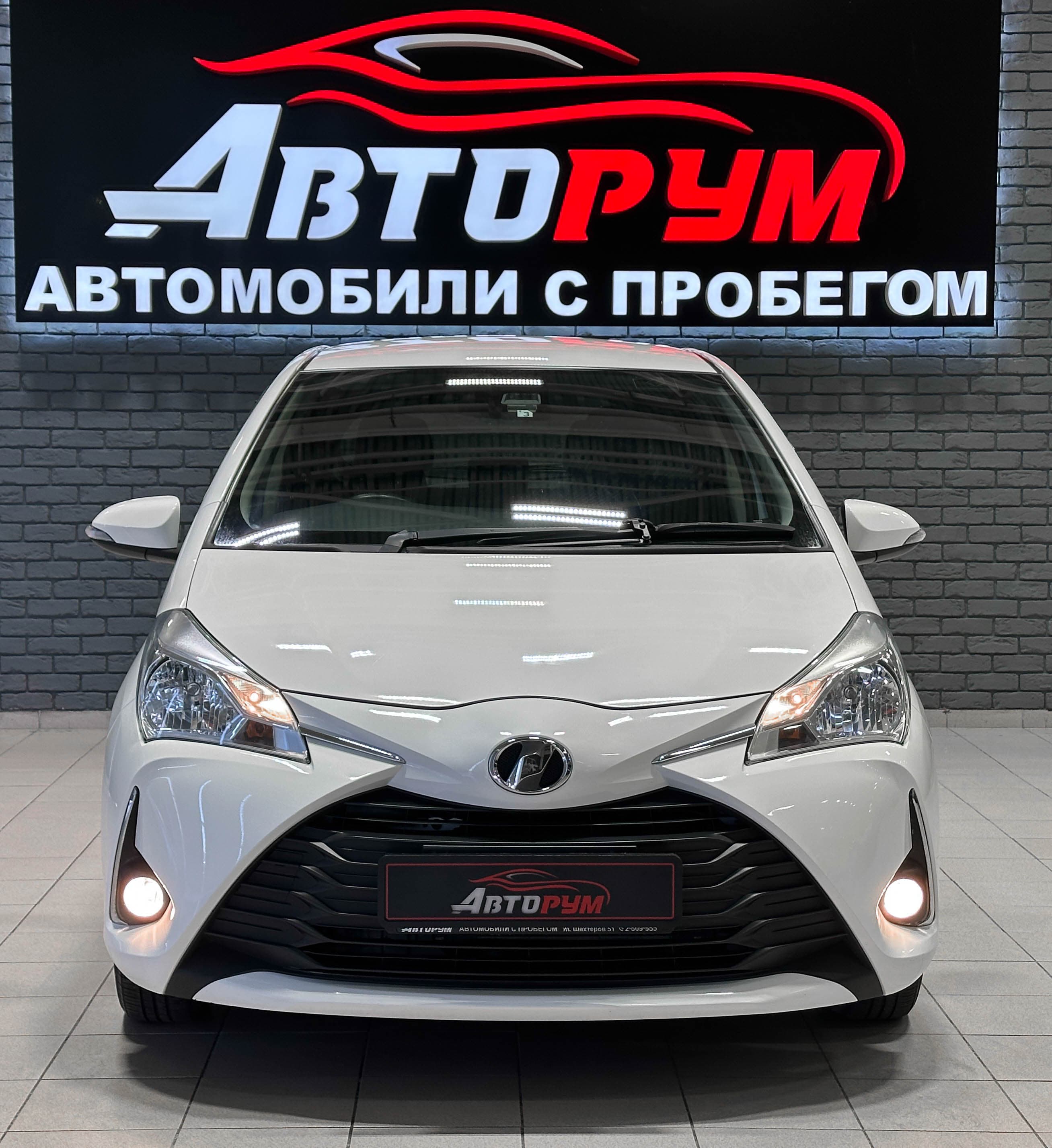 Toyota Vitz - 3