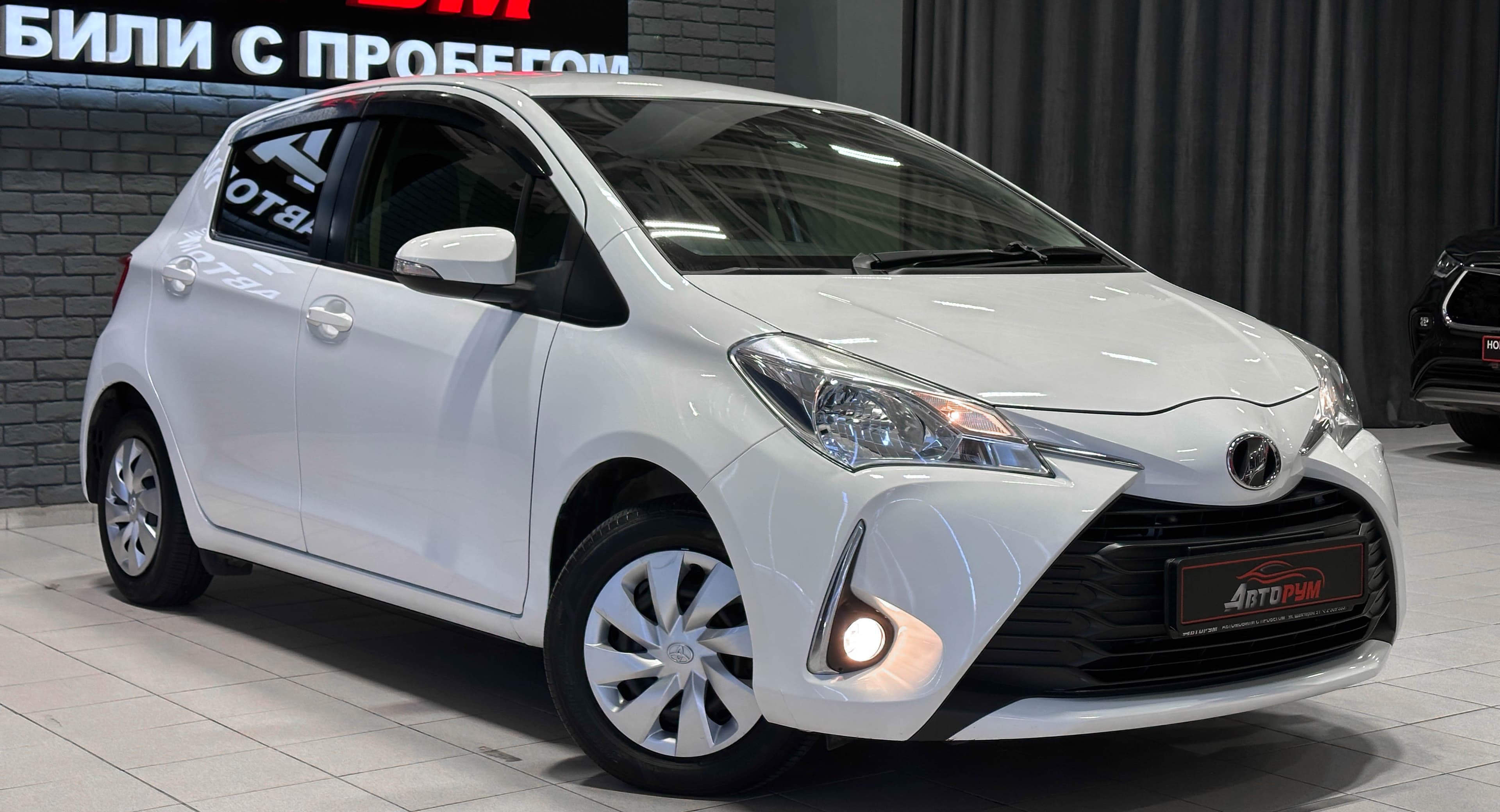 Toyota Vitz - 5