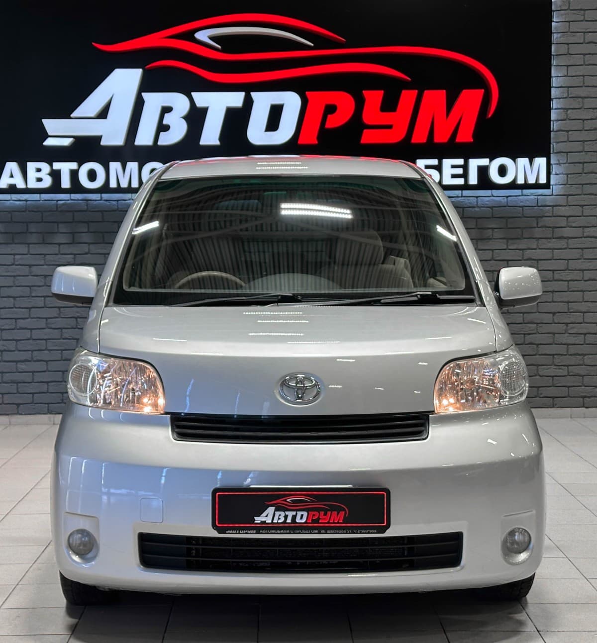Toyota Porte - 3