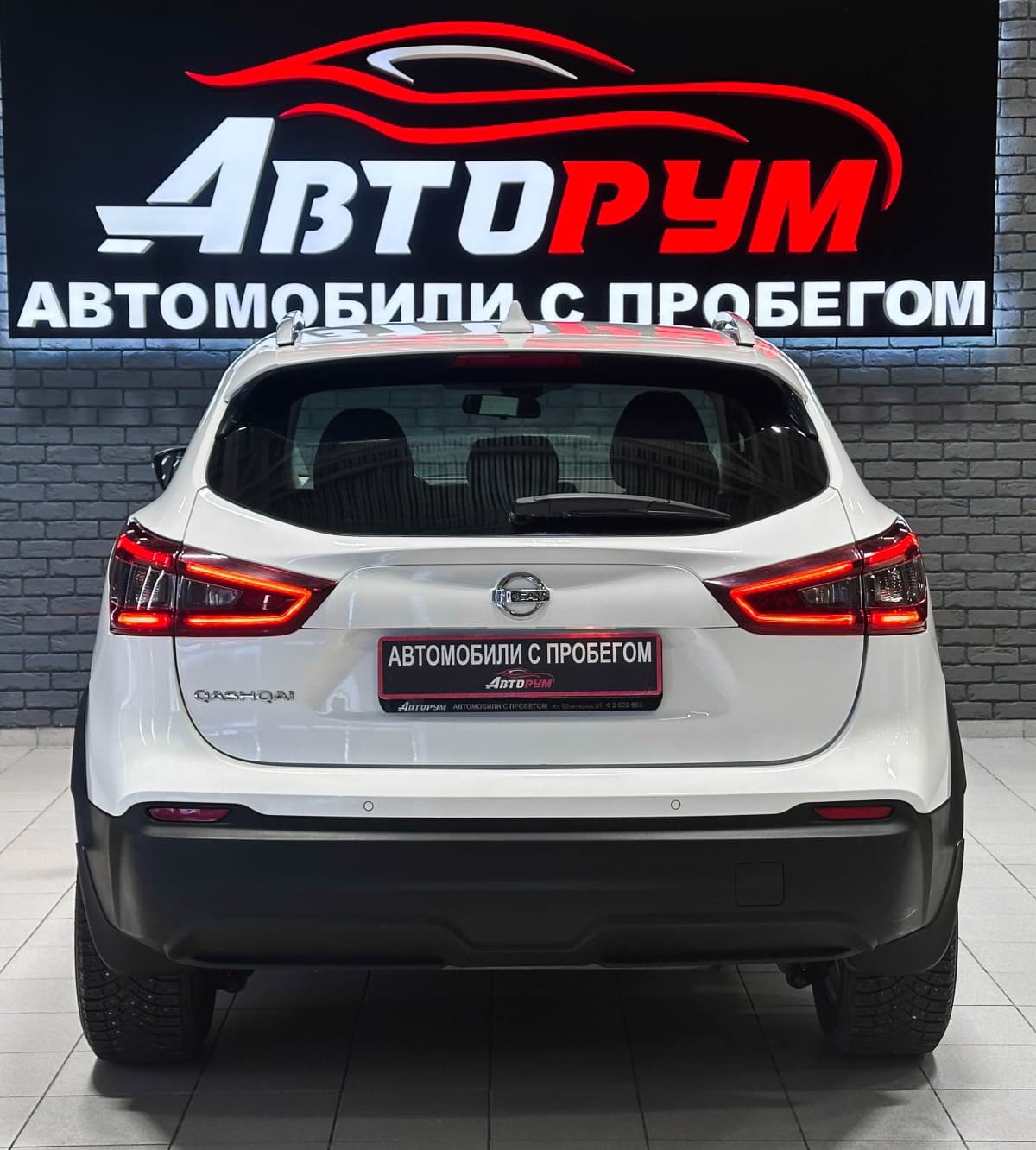 Nissan Qashqai - фото 7