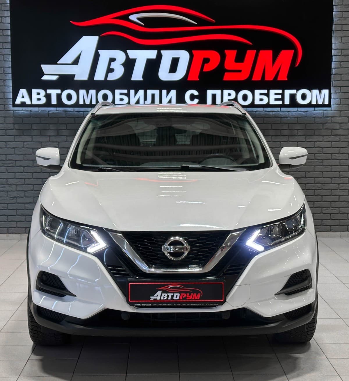 Nissan Qashqai - 3