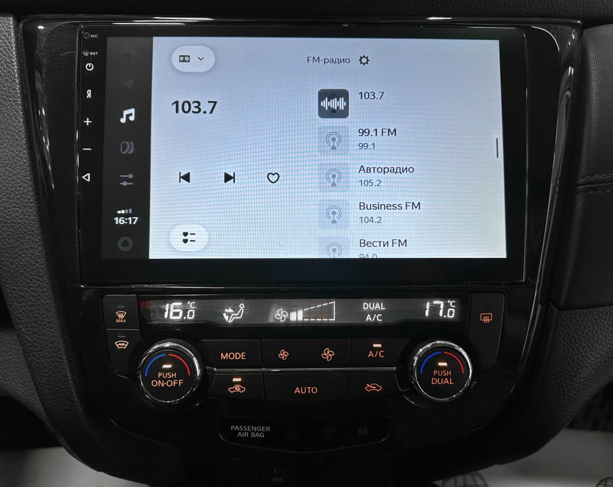 Nissan Qashqai - фото 22