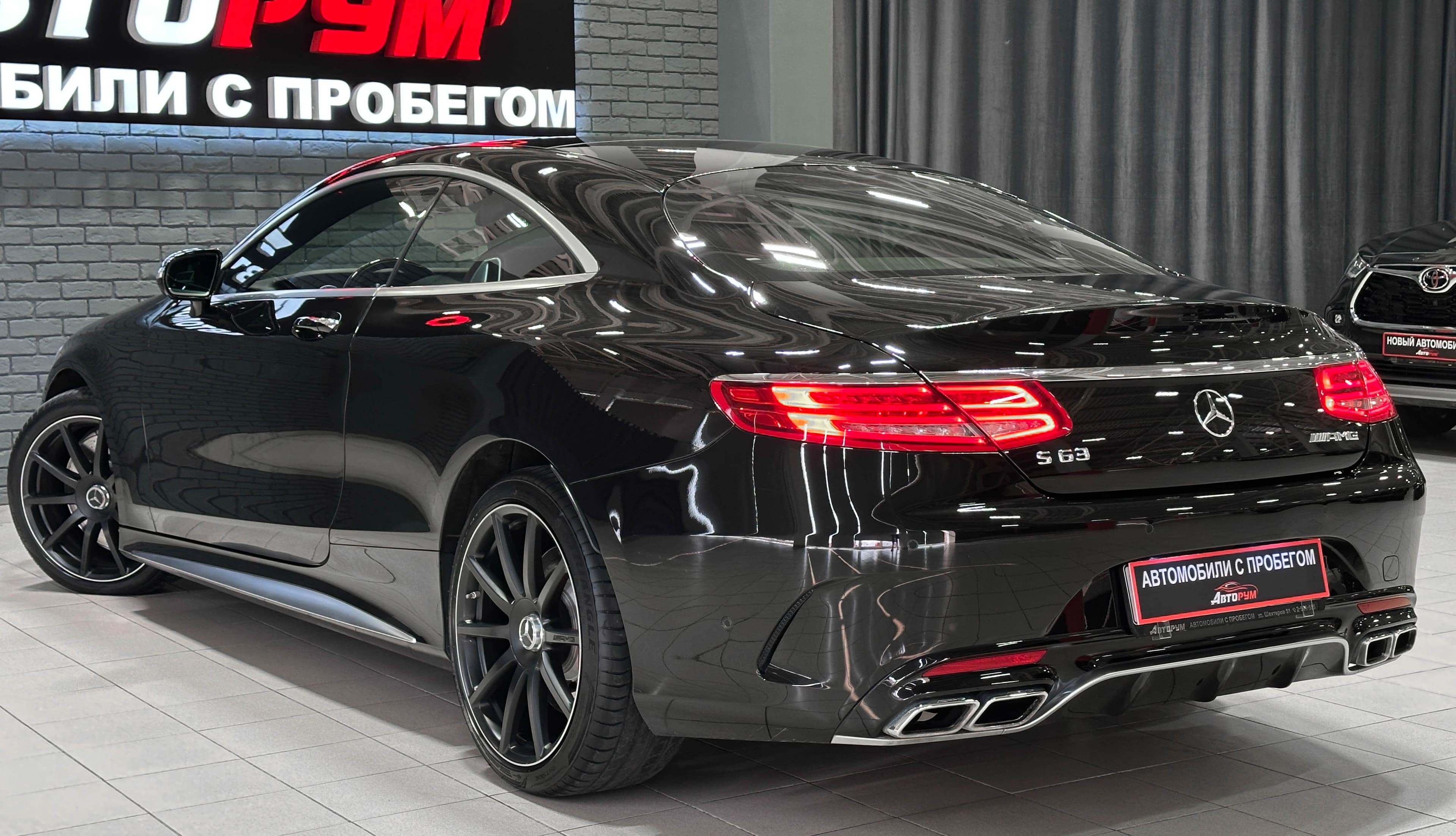 Mercedes-Benz S-Класс S63 AMG 4MATIC - фото 14