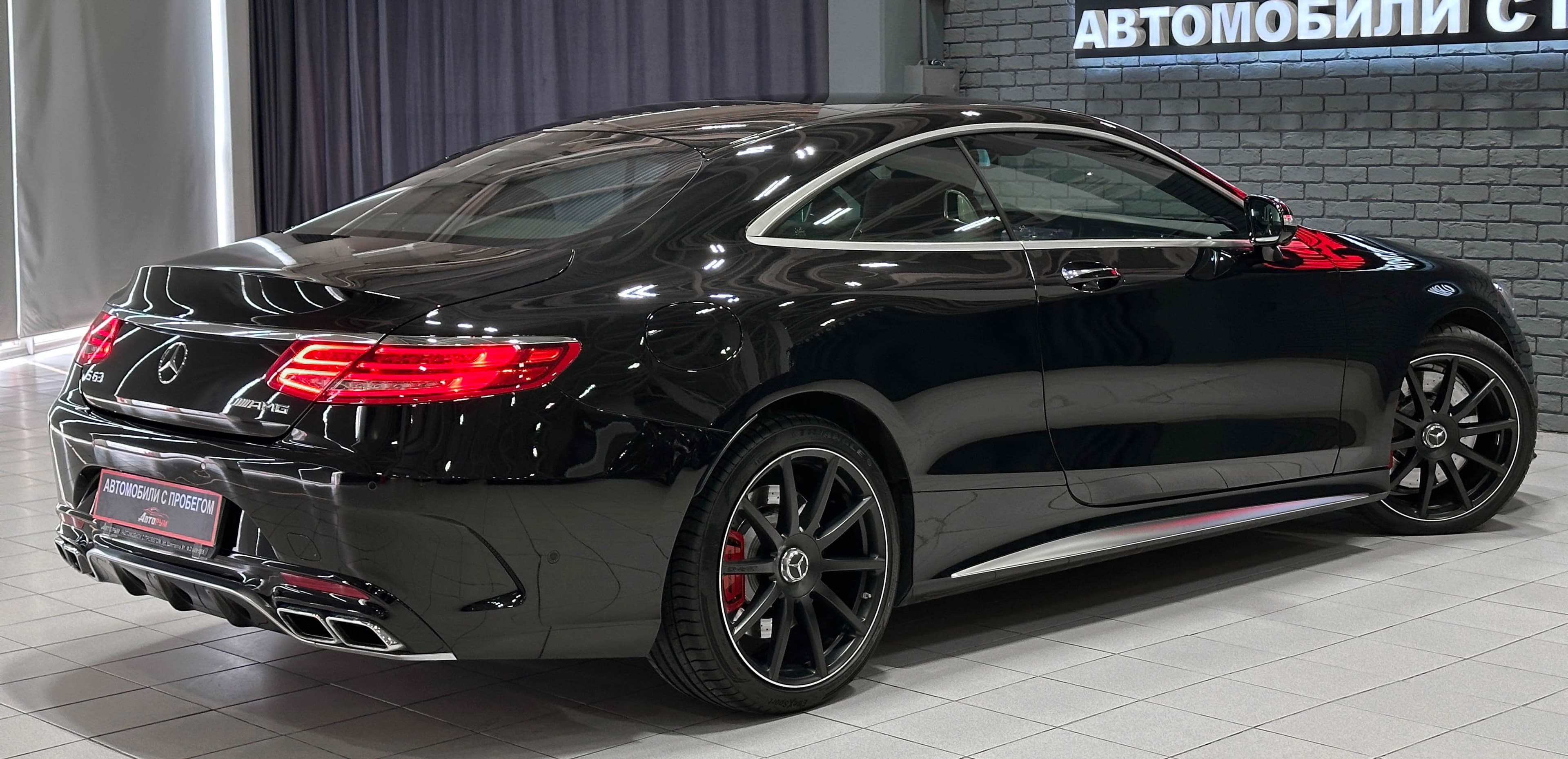 Mercedes-Benz S-Класс S63 AMG 4MATIC - фото 10