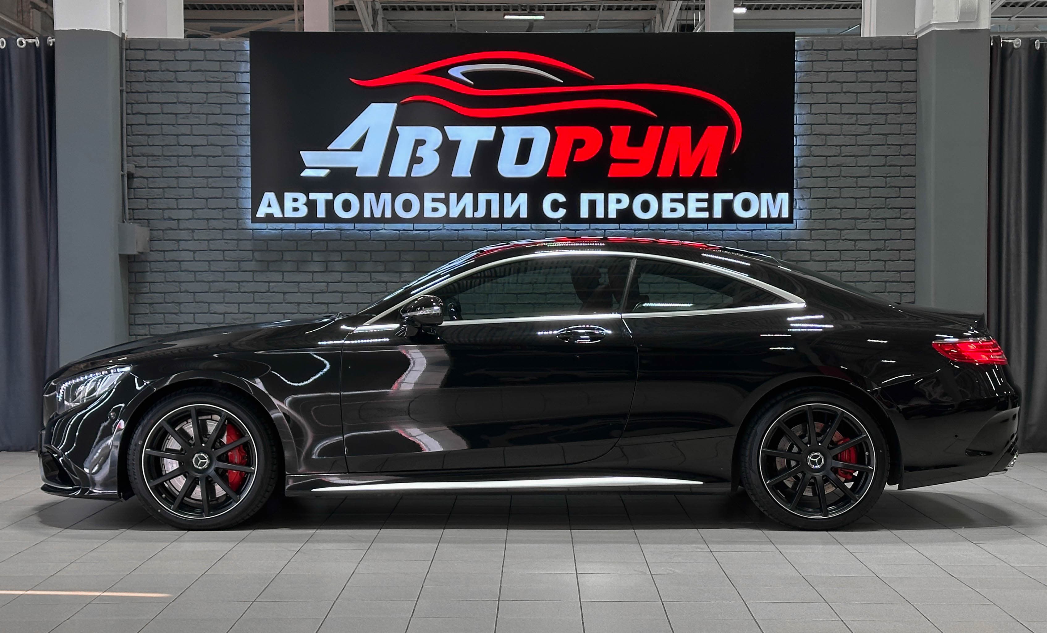 Mercedes-Benz S-Класс S63 AMG 4MATIC - фото 7