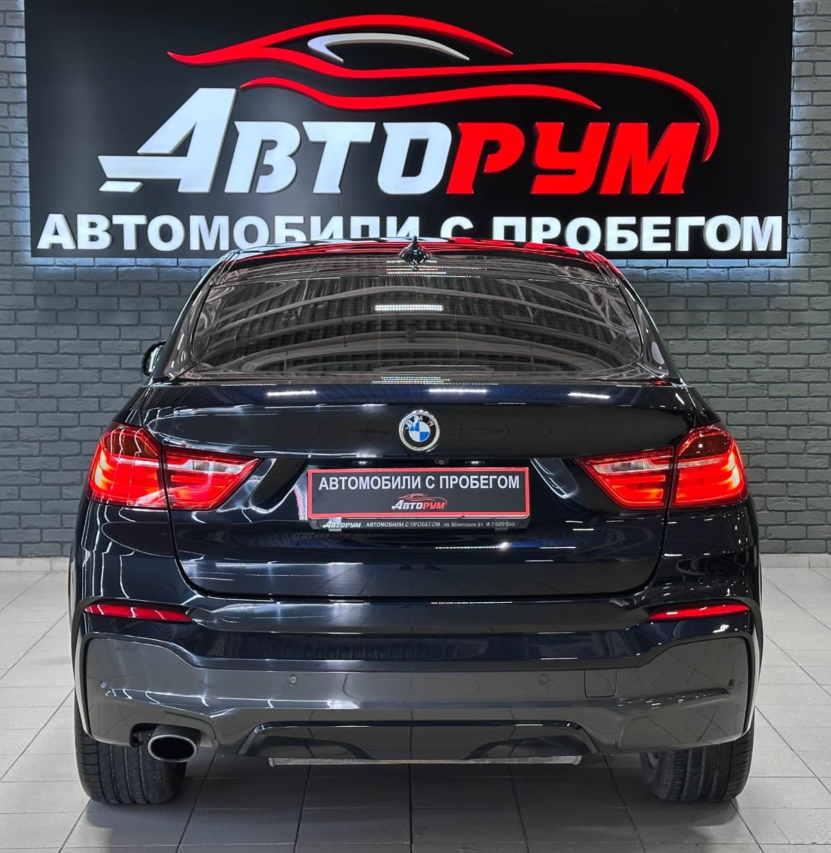 BMW X4 - фото 7