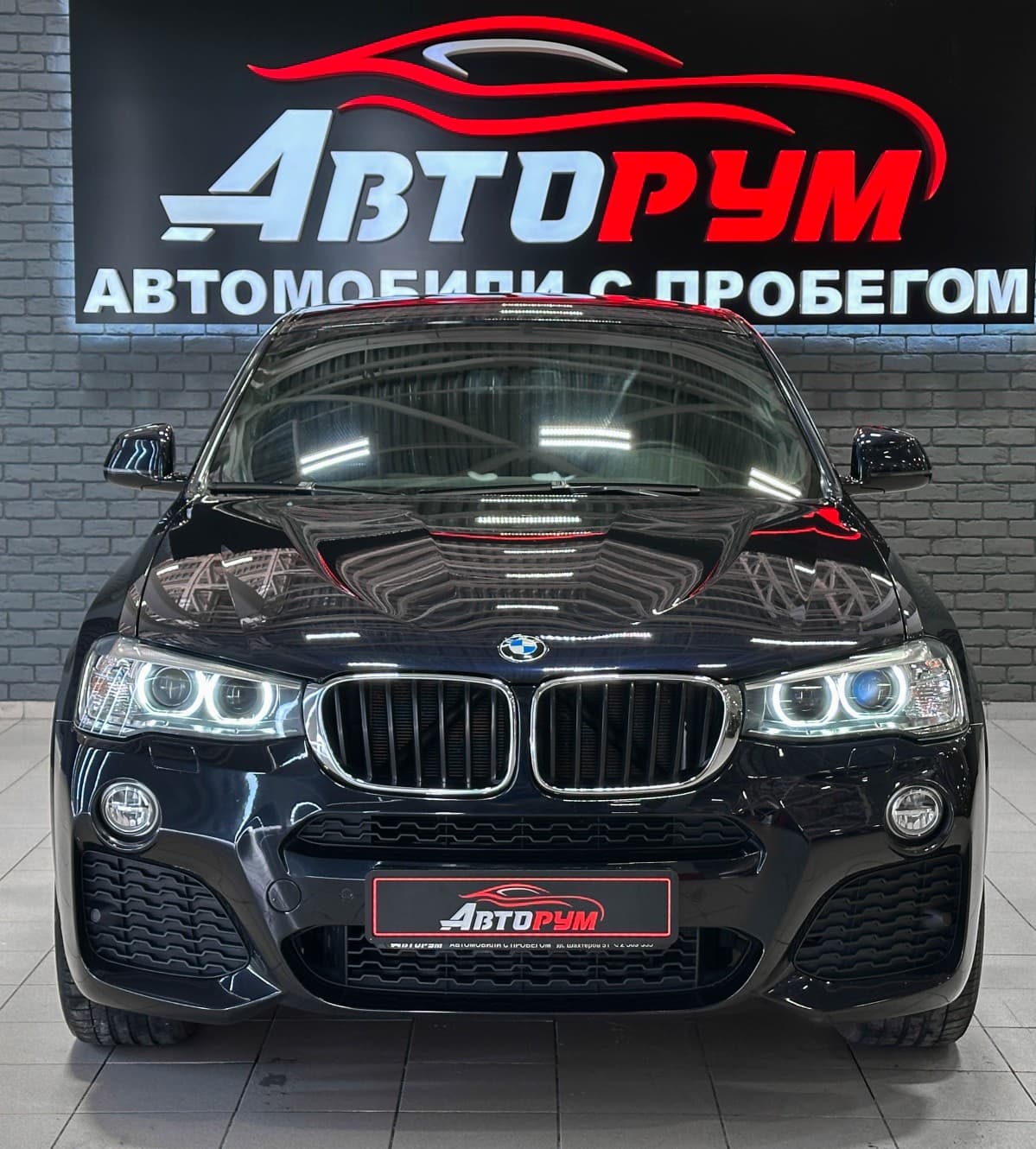 BMW X4 - 3