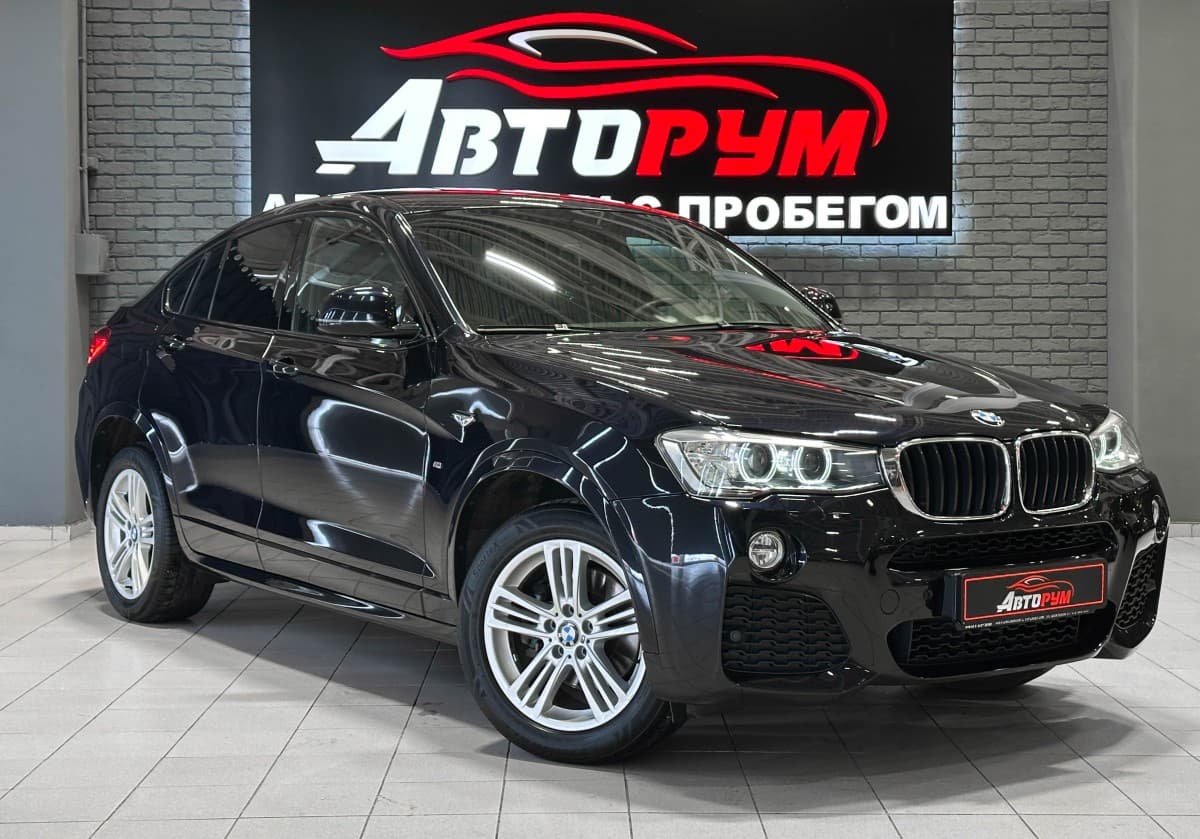 BMW X4 - 1