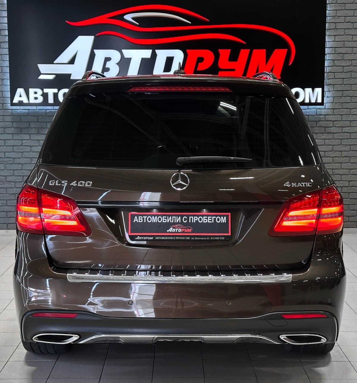 Mercedes-Benz GLS 400 4MATIC - фото 8