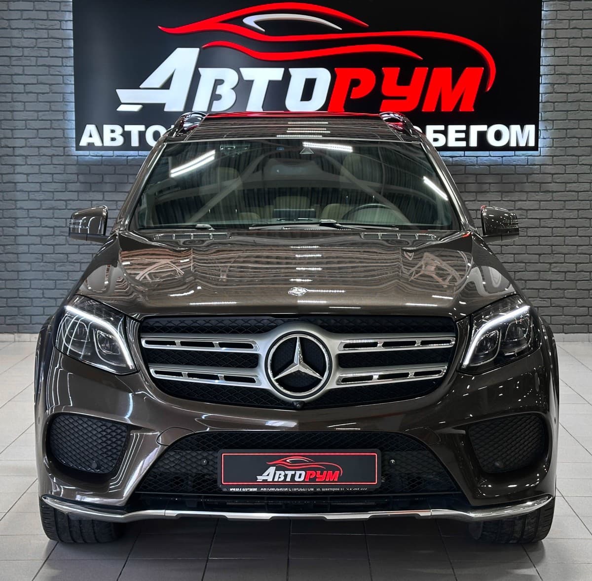 Mercedes-Benz GLS 400 4MATIC - 3