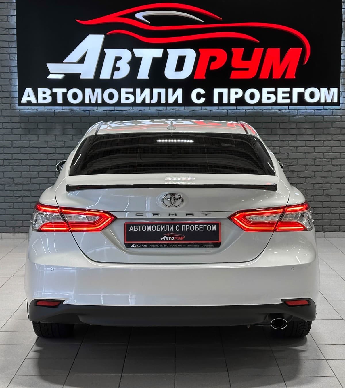 Toyota Camry - фото 7