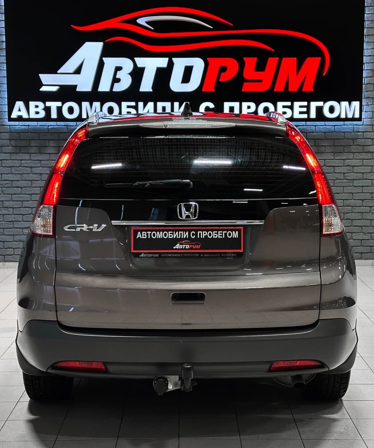 Honda CR-V - фото 7