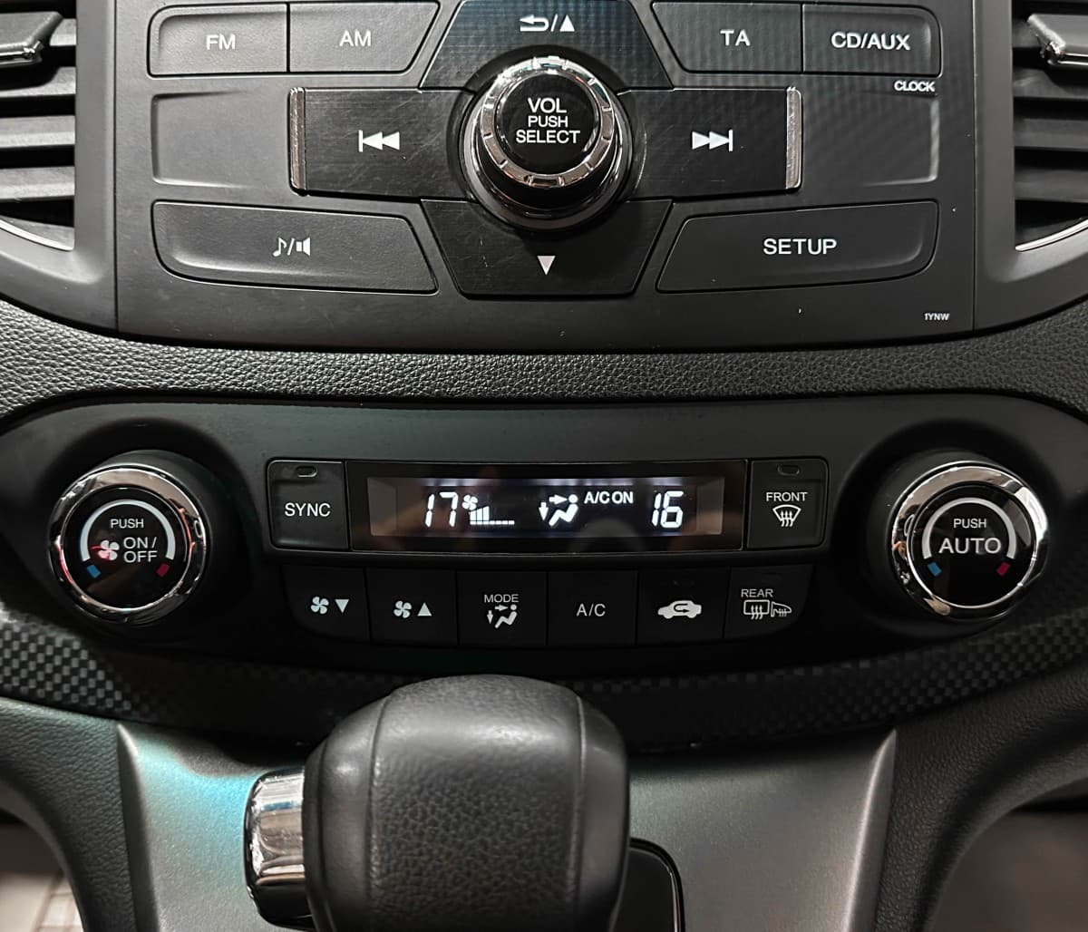 Honda CR-V - фото 25