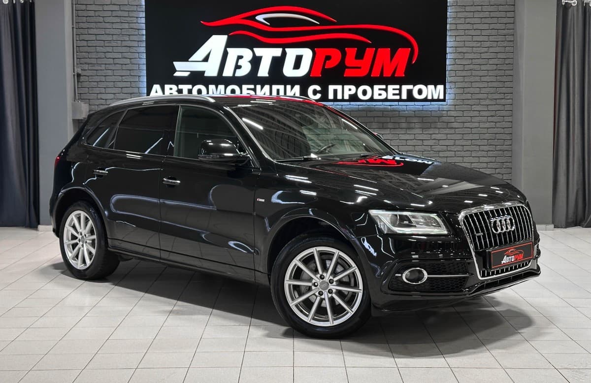 Audi Q5 - 1
