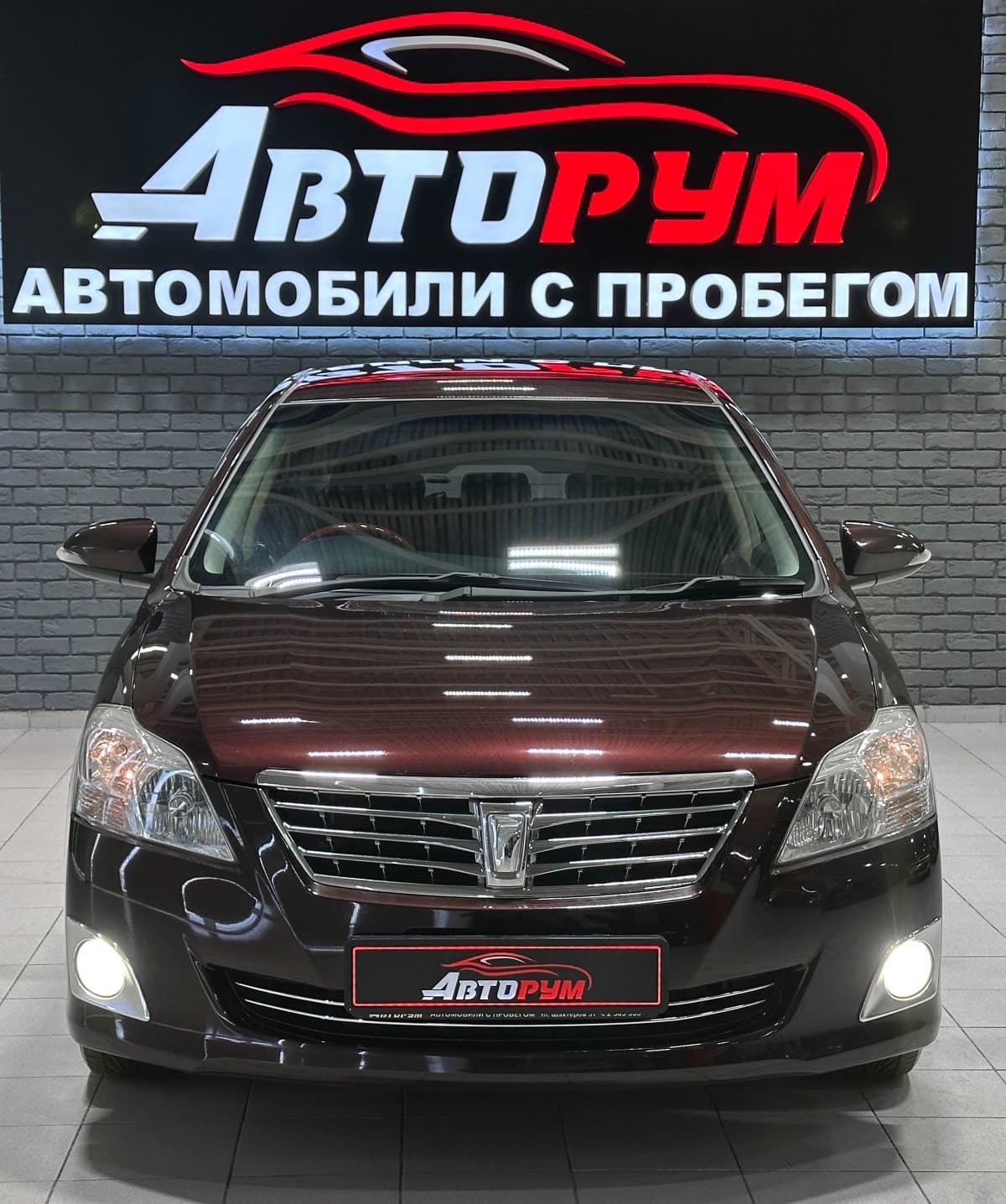 Toyota Premio - 4