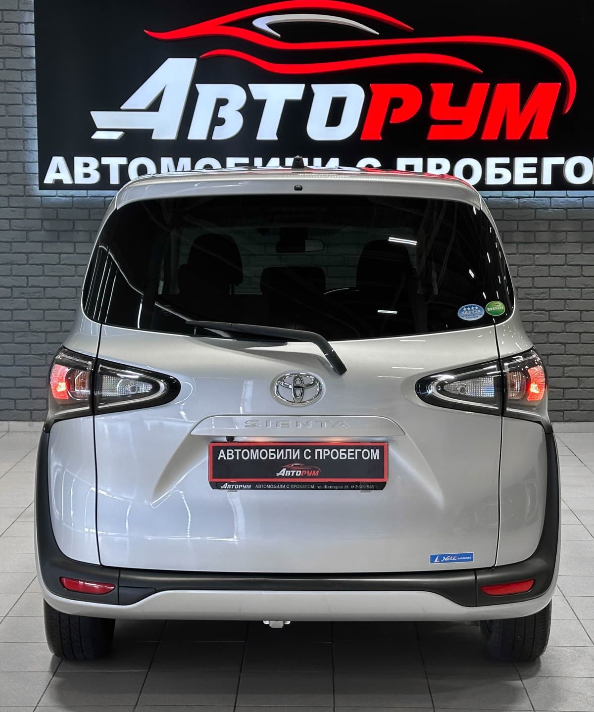 Toyota Sienta - фото 7