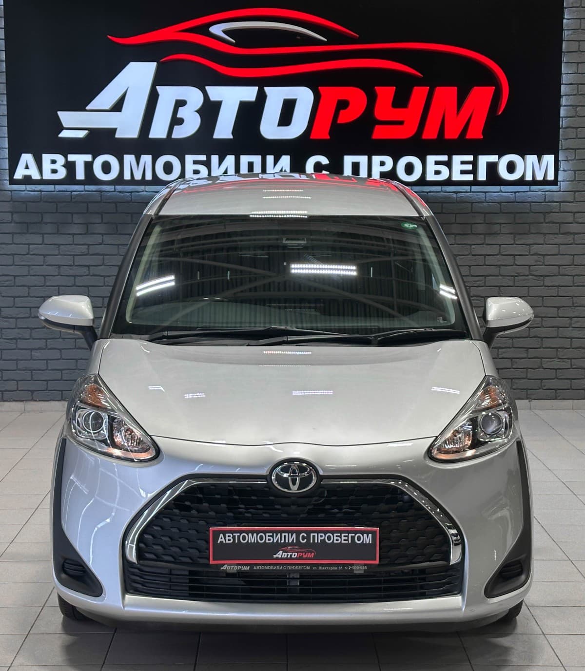 Toyota Sienta - 4