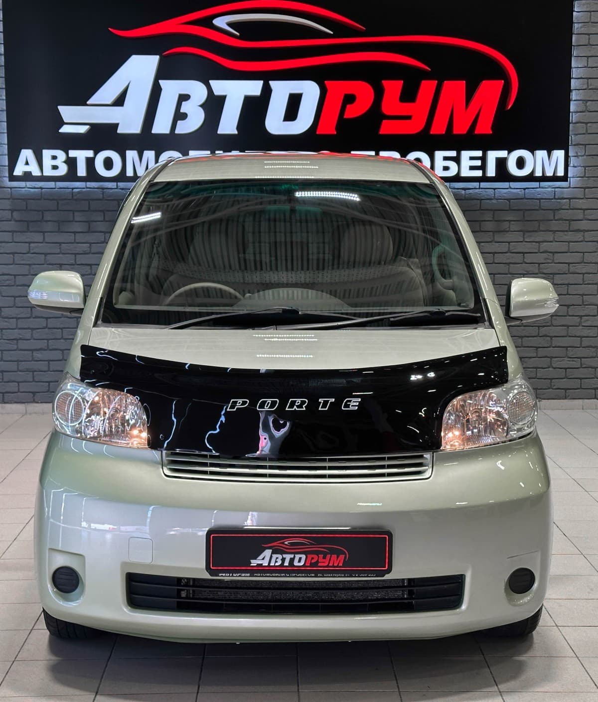 Toyota Porte - 4