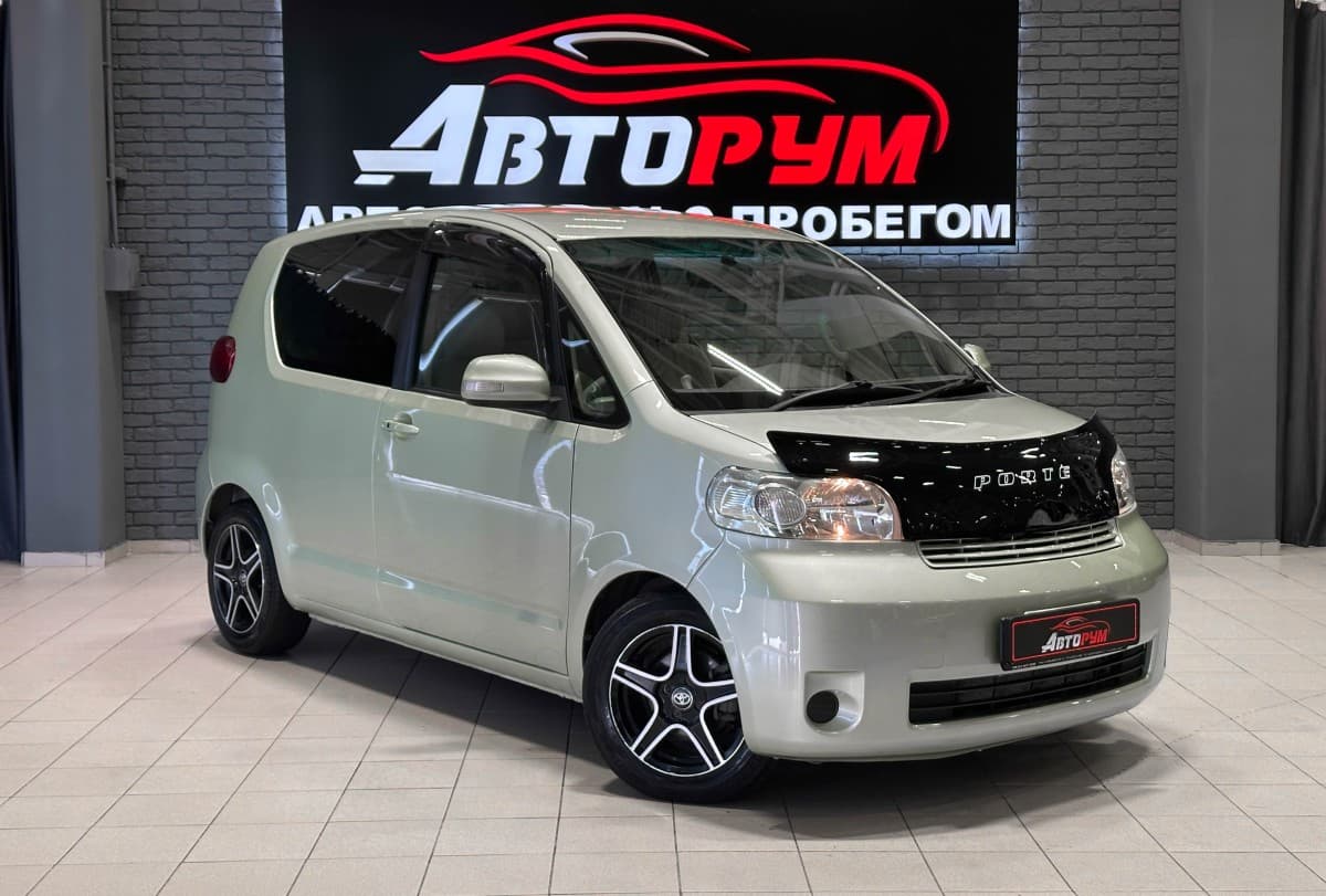 Toyota Porte - 1