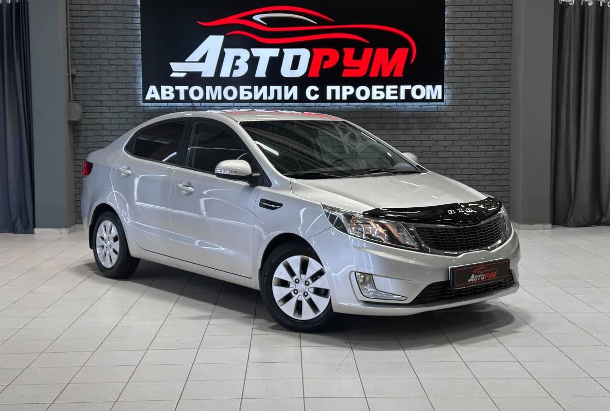 Kia Rio - 1