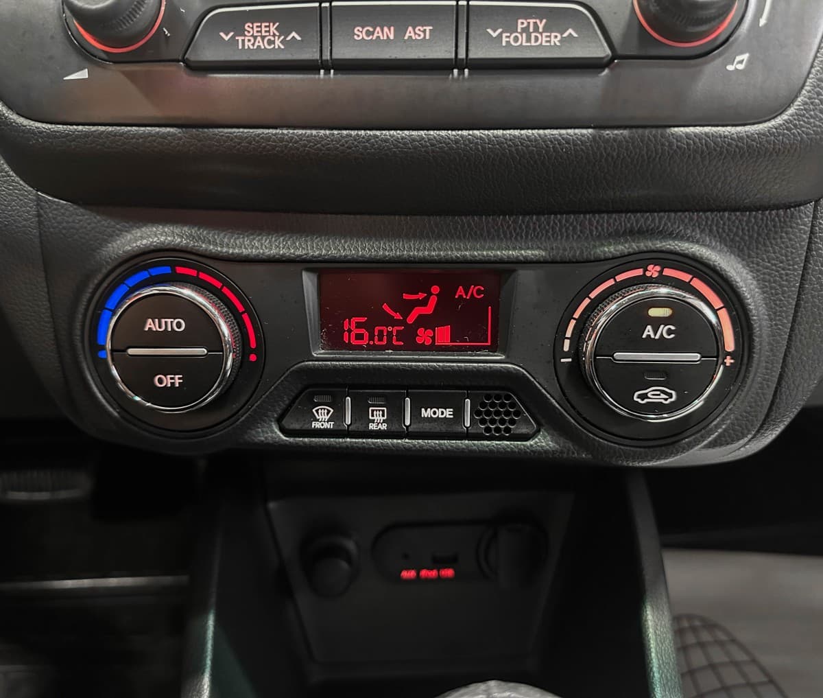 Kia Rio - фото 22