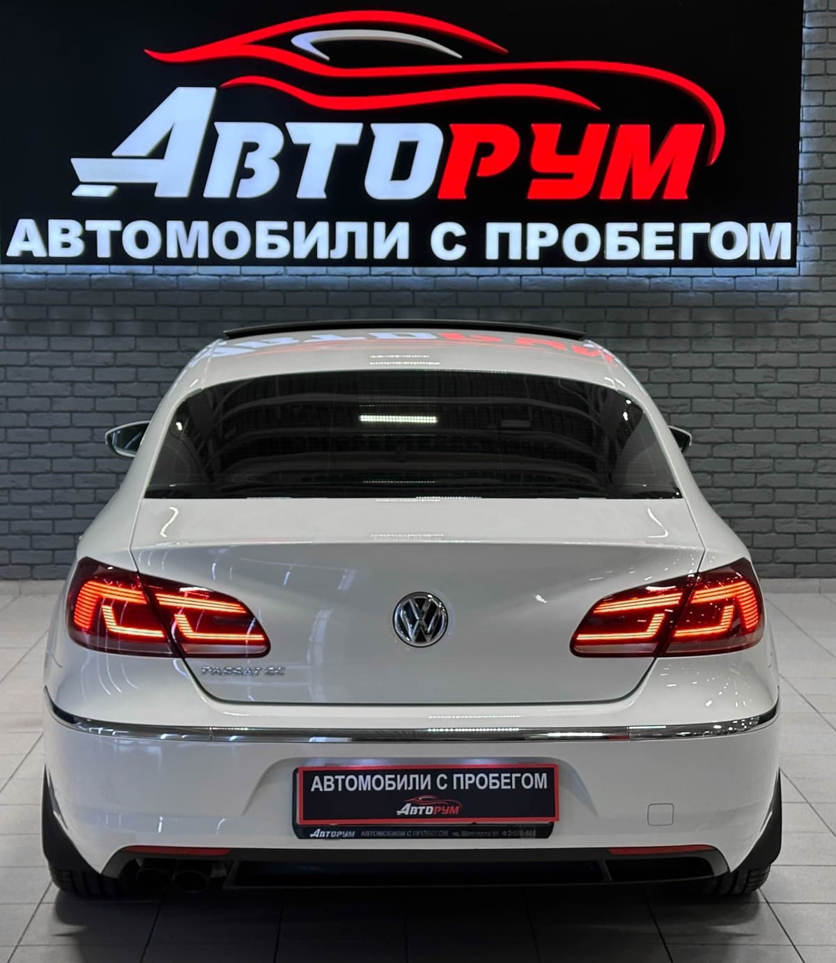 Volkswagen Passat CC - фото 7