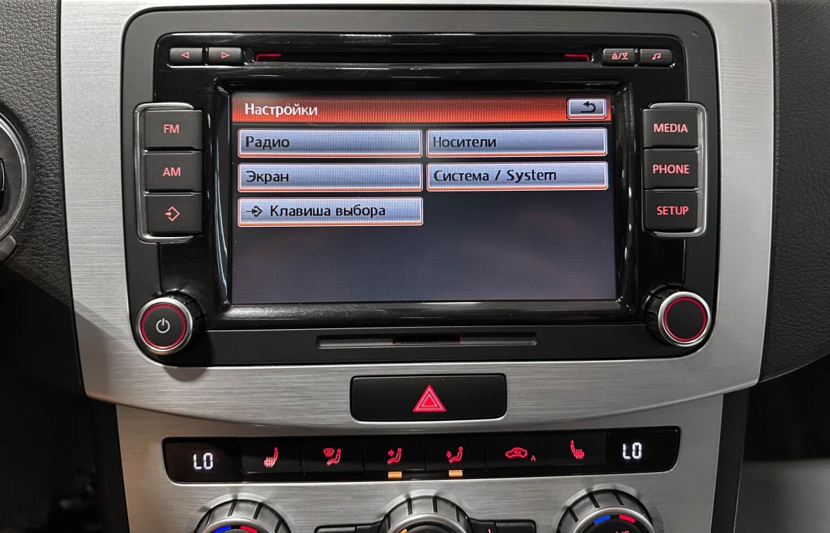 Volkswagen Passat CC - фото 25