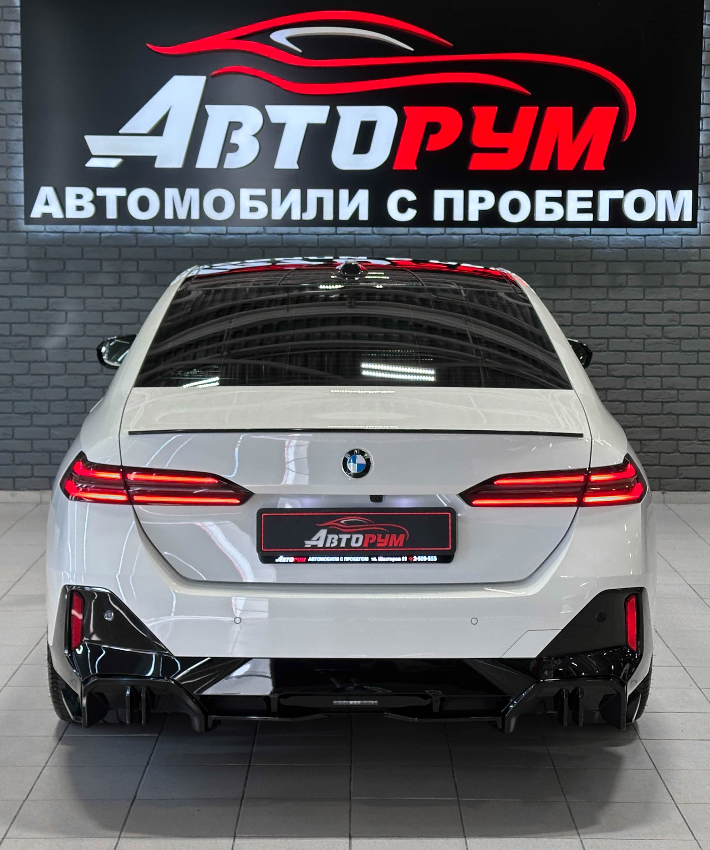 BMW 5 серия - фото 10