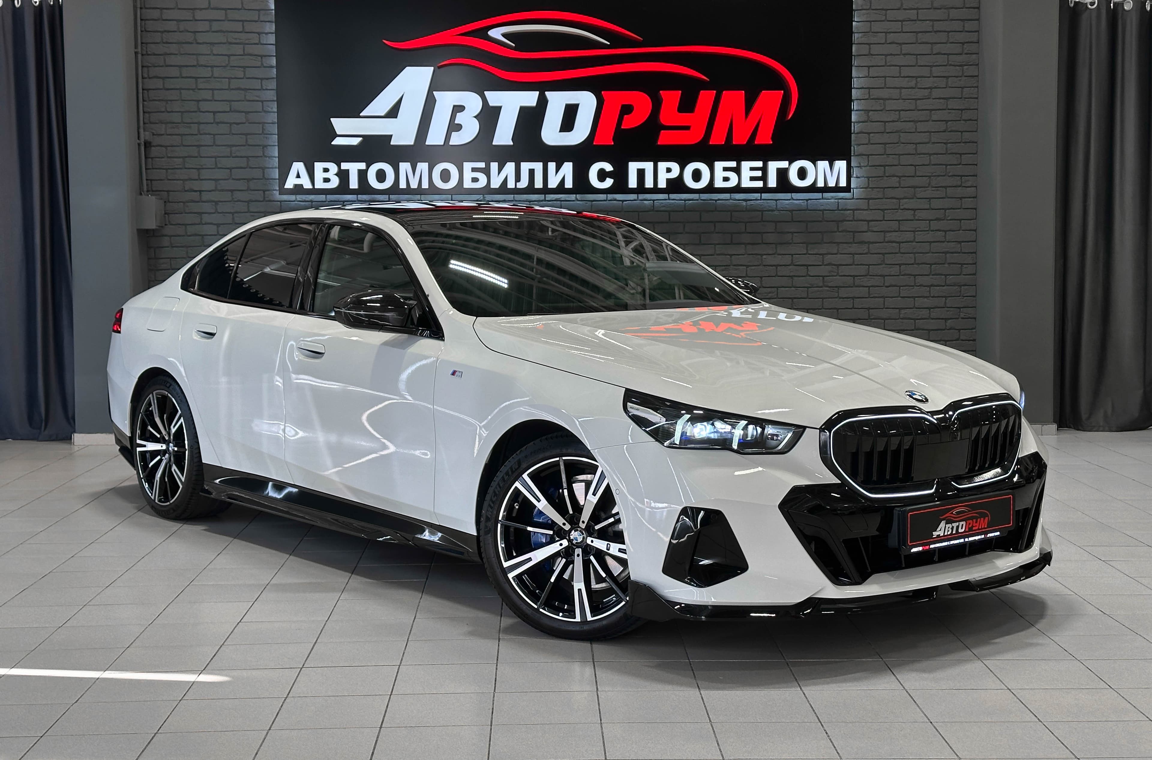 BMW 5 серия - 1